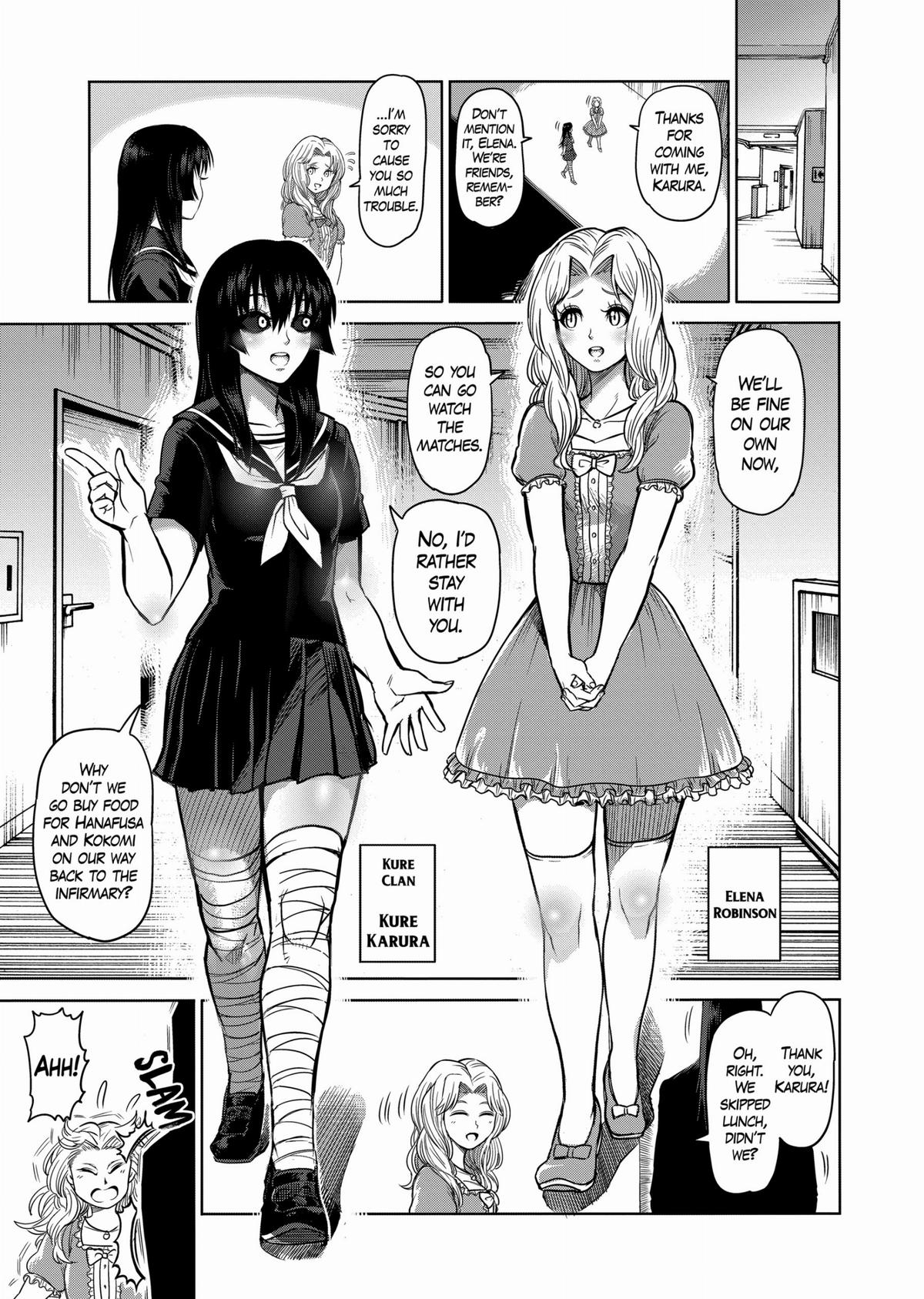 Kengan Ashura Chapter 81 - Page 5