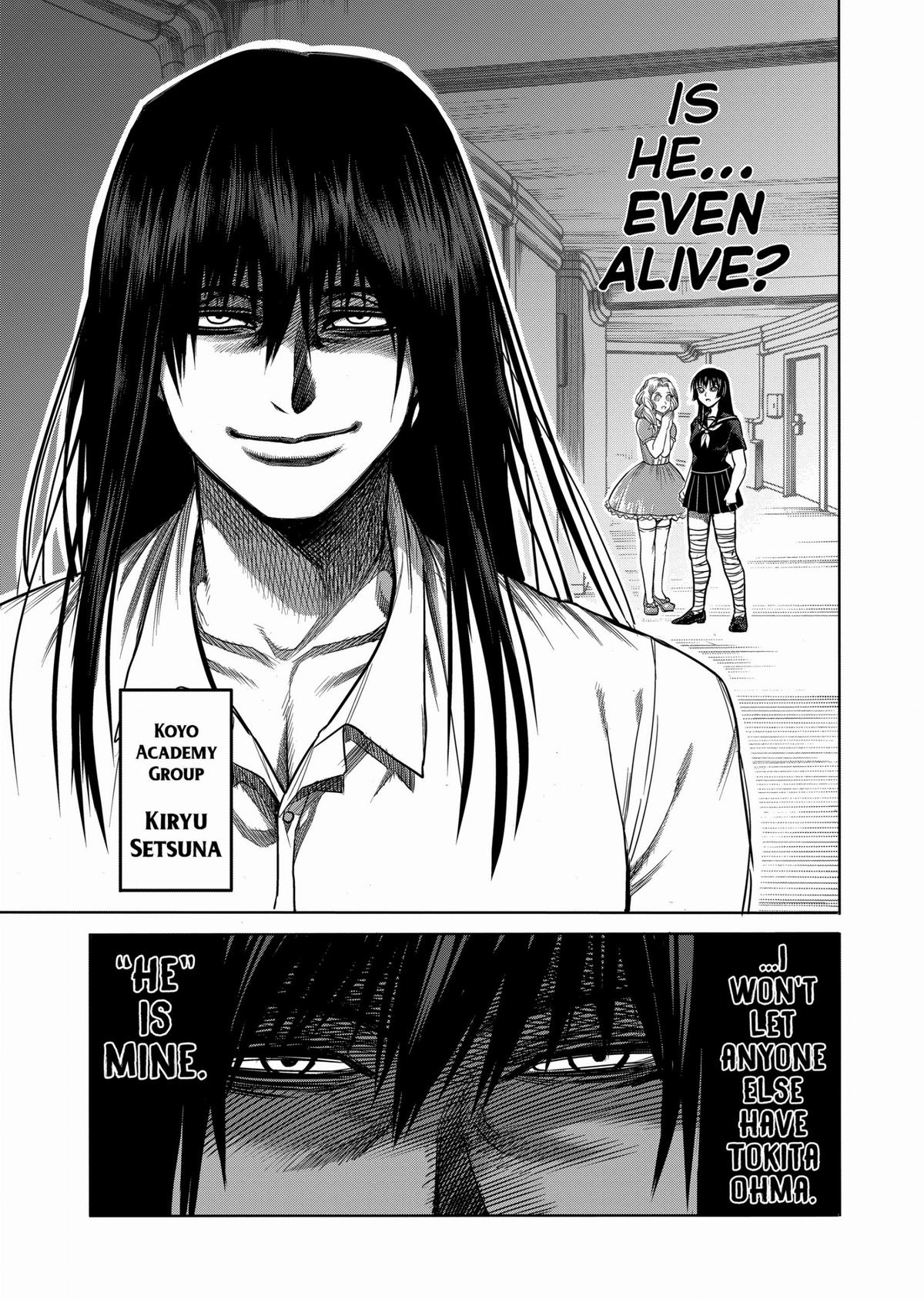 Kengan Ashura Chapter 81 - Page 7