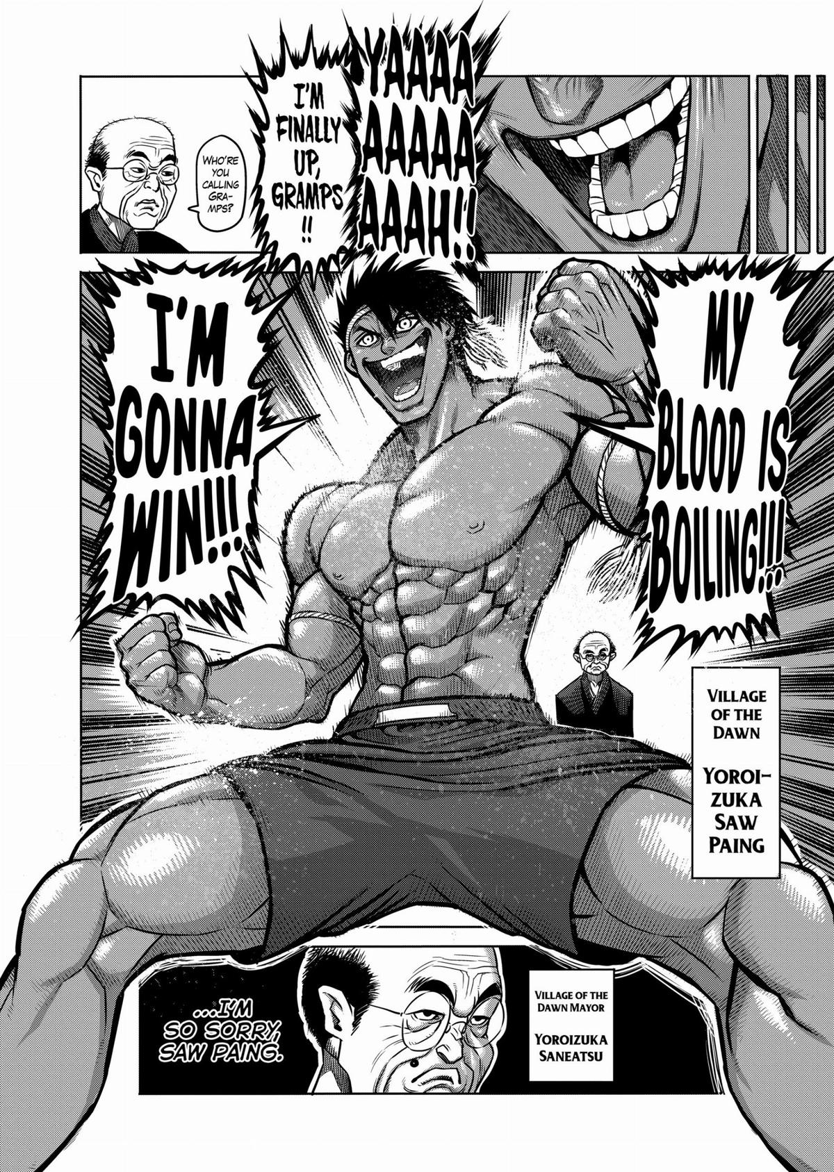 Kengan Ashura Chapter 81 - Page 8