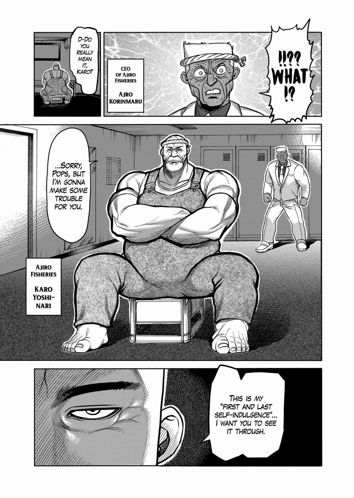 Kengan Ashura Chapter 81 - Page 9