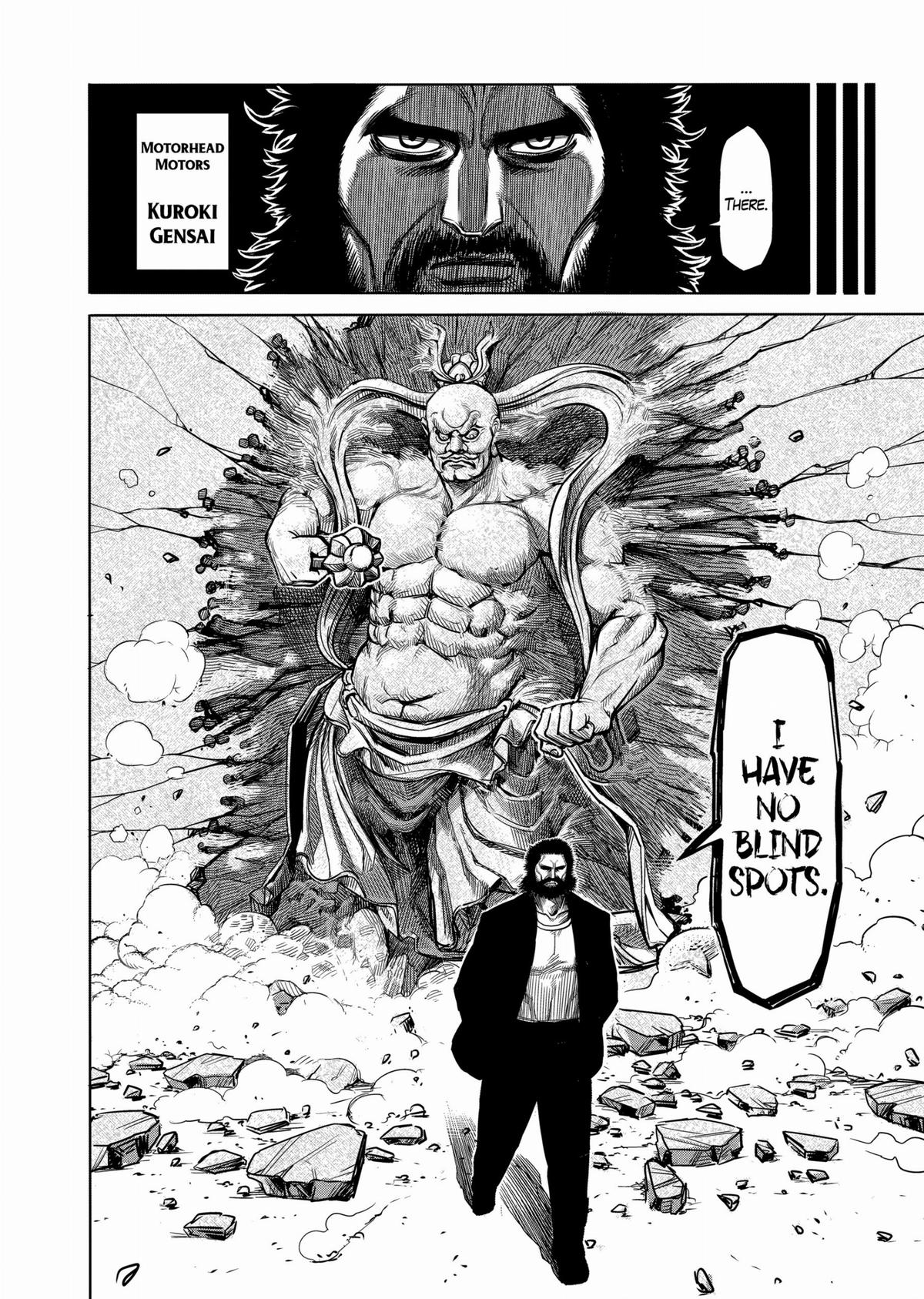 Kengan Ashura Chapter 81 - Page 12