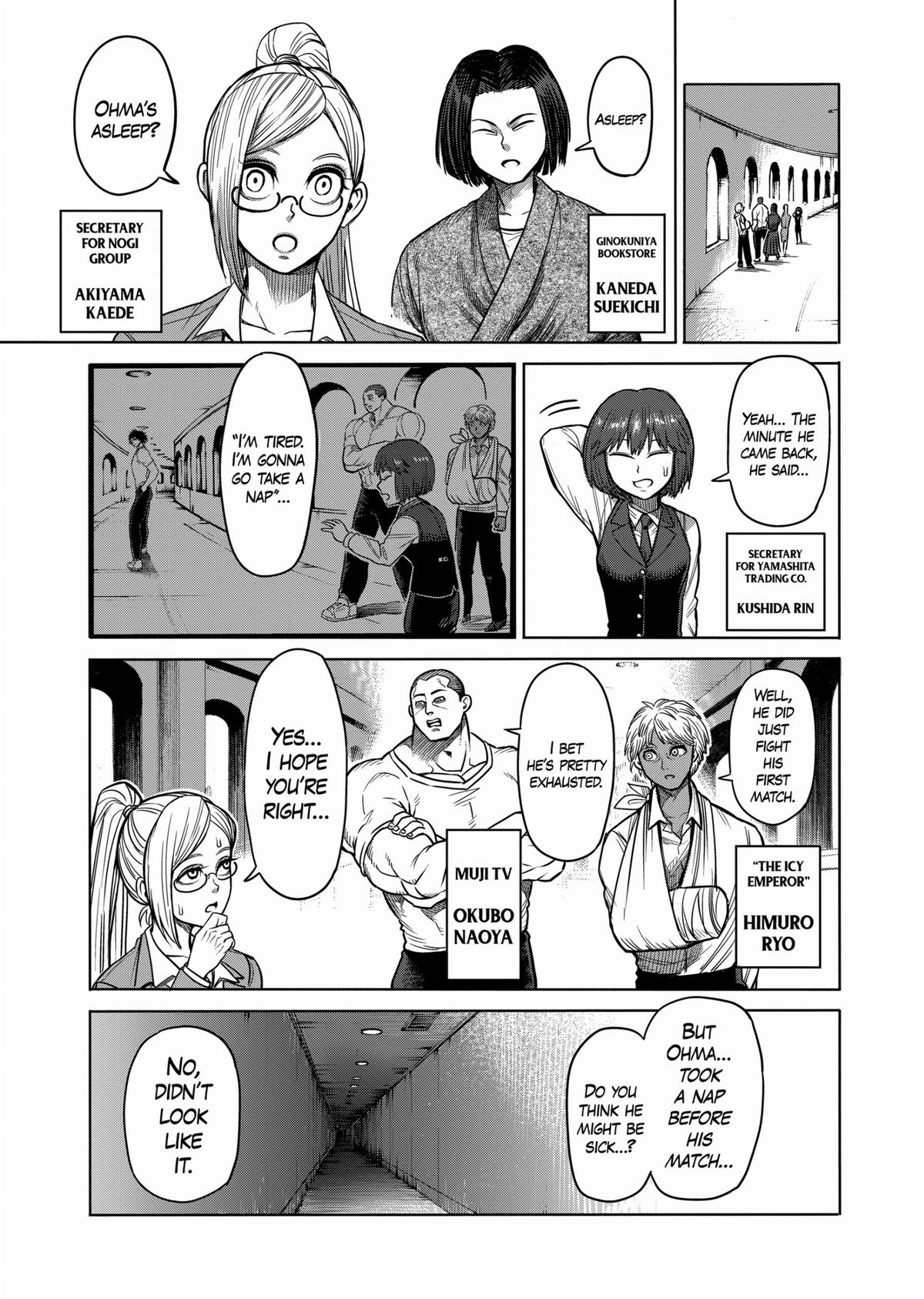 Kengan Ashura Chapter 81 - Page 13