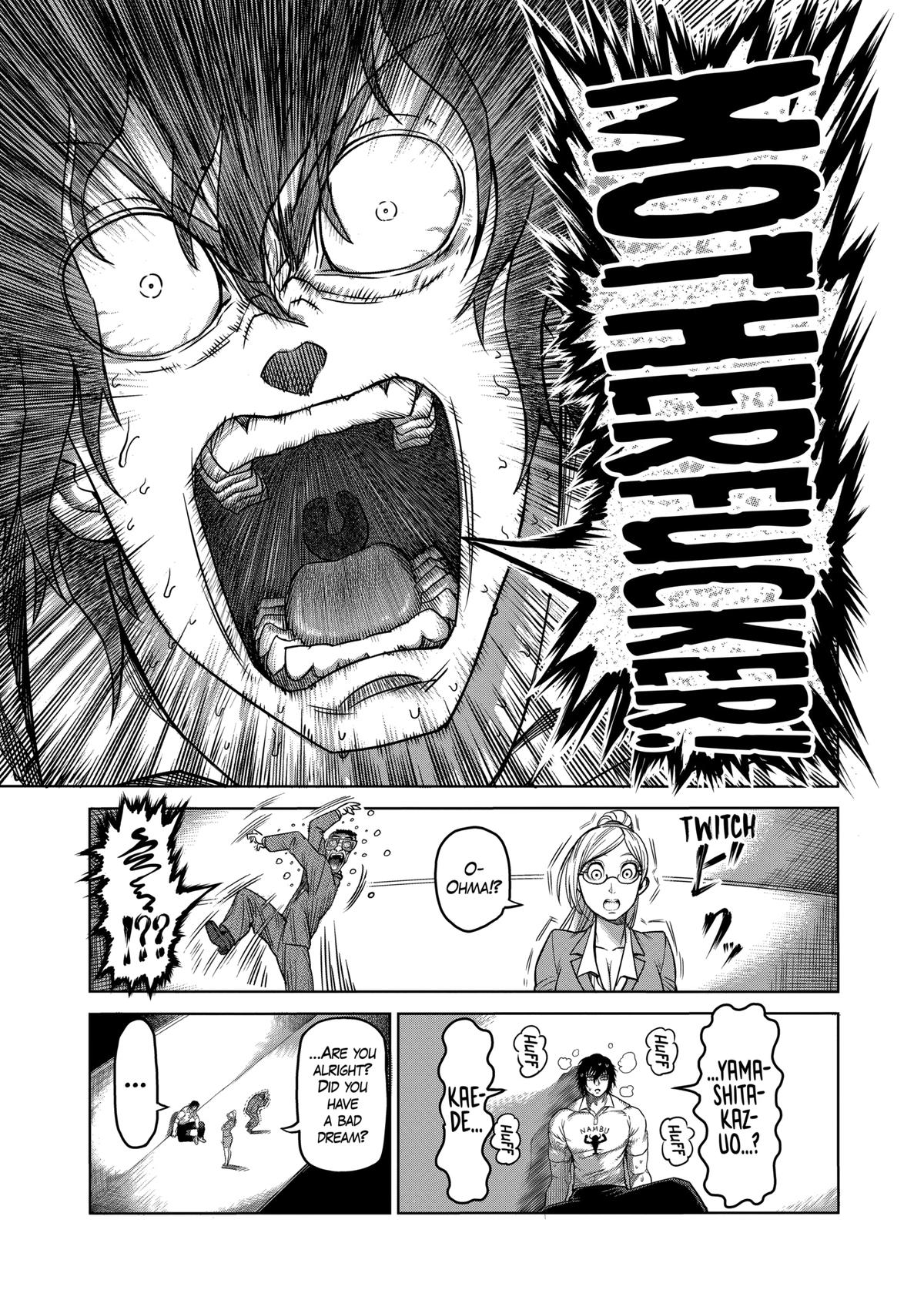 Kengan Ashura Chapter 82 - Page 23