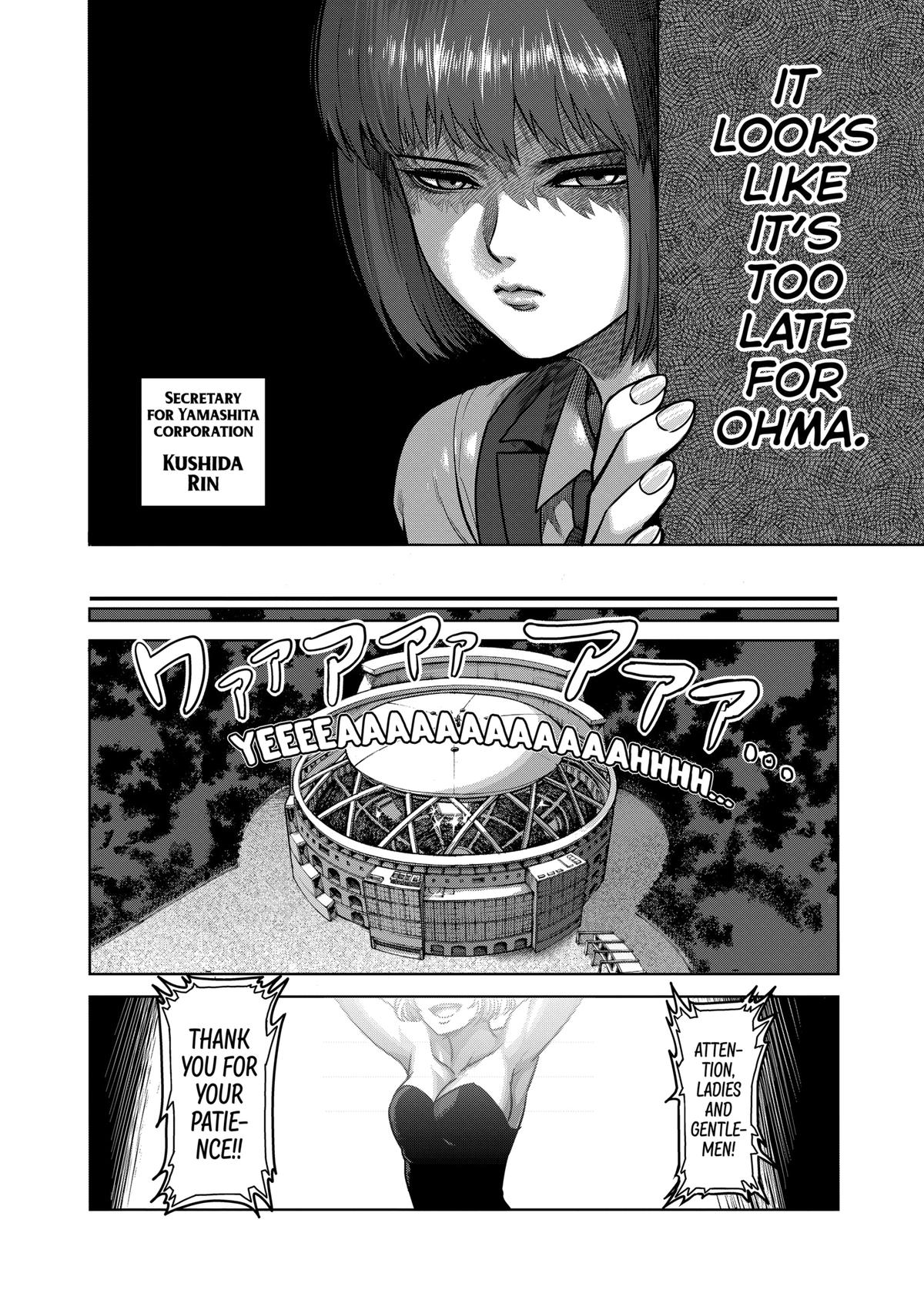 Kengan Ashura Chapter 83 - Page 10