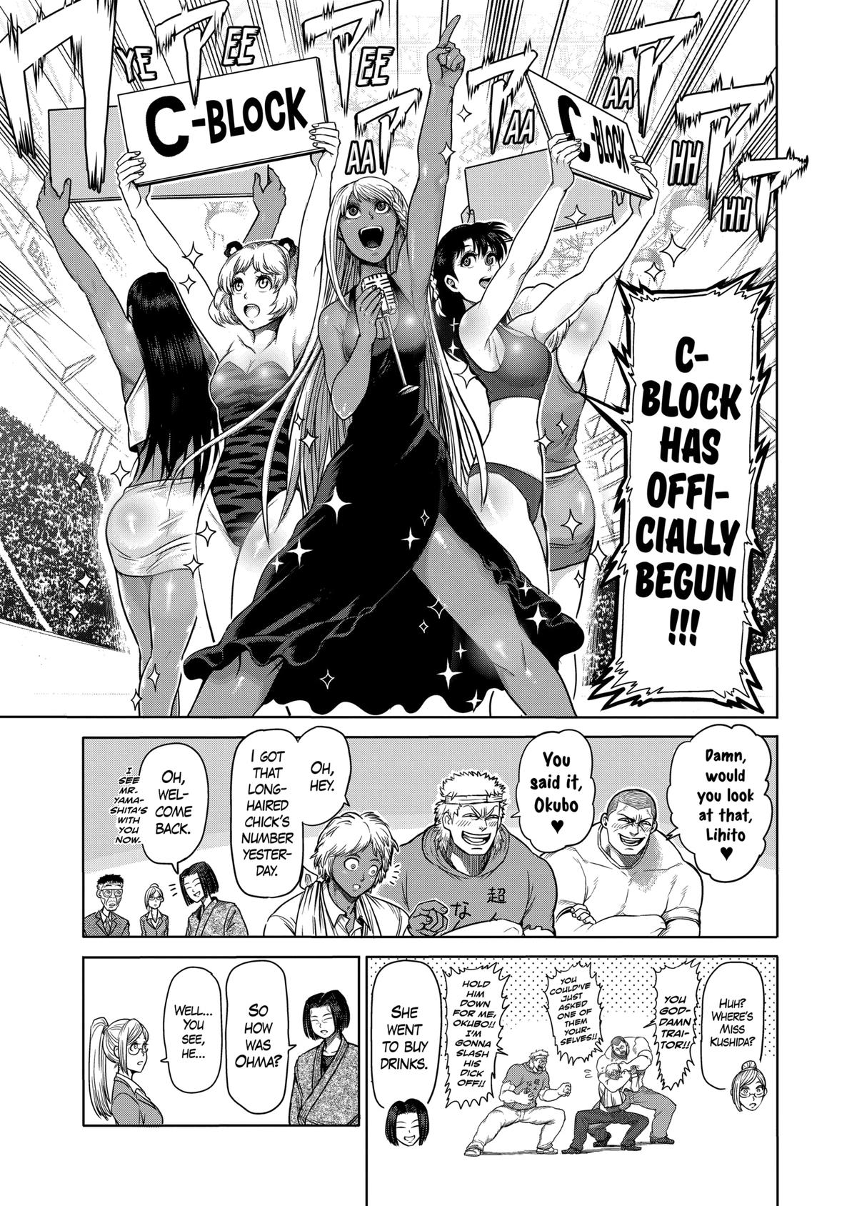 Kengan Ashura Chapter 83 - Page 11