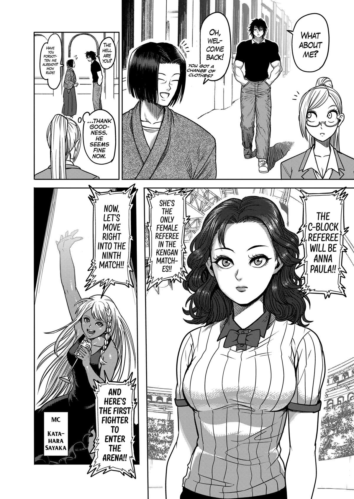 Kengan Ashura Chapter 83 - Page 12