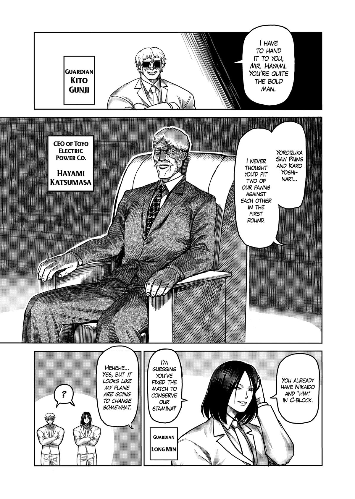 Kengan Ashura Chapter 83 - Page 17