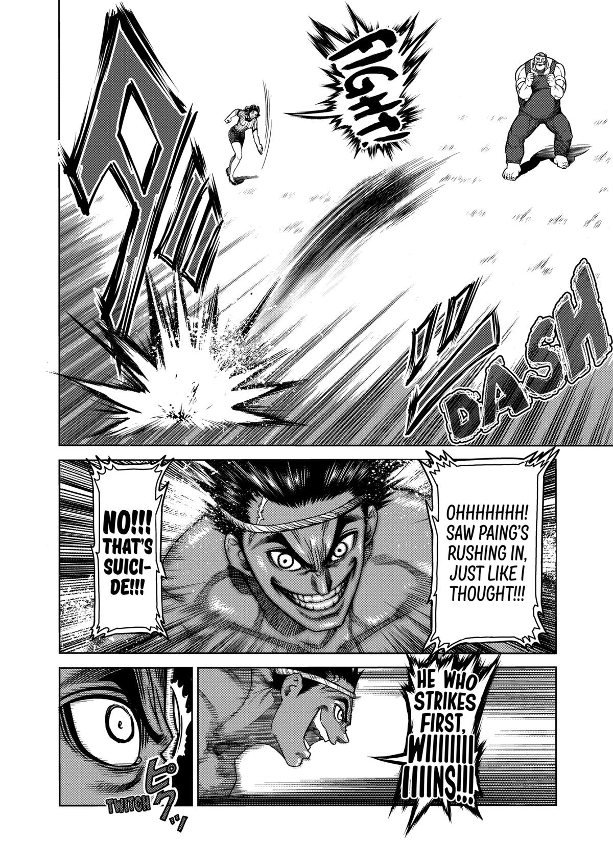 Kengan Ashura Chapter 84 - Page 11