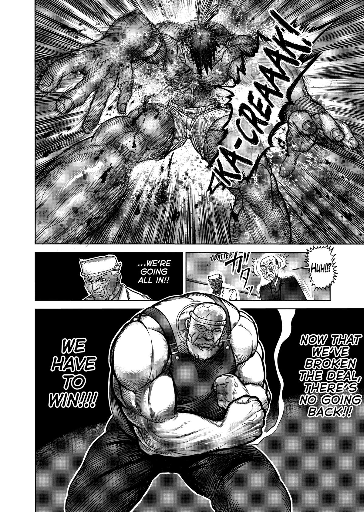 Kengan Ashura Chapter 84 - Page 15