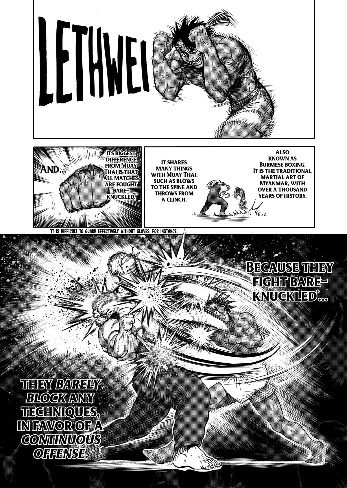 Kengan Ashura Chapter 85 - Page 4