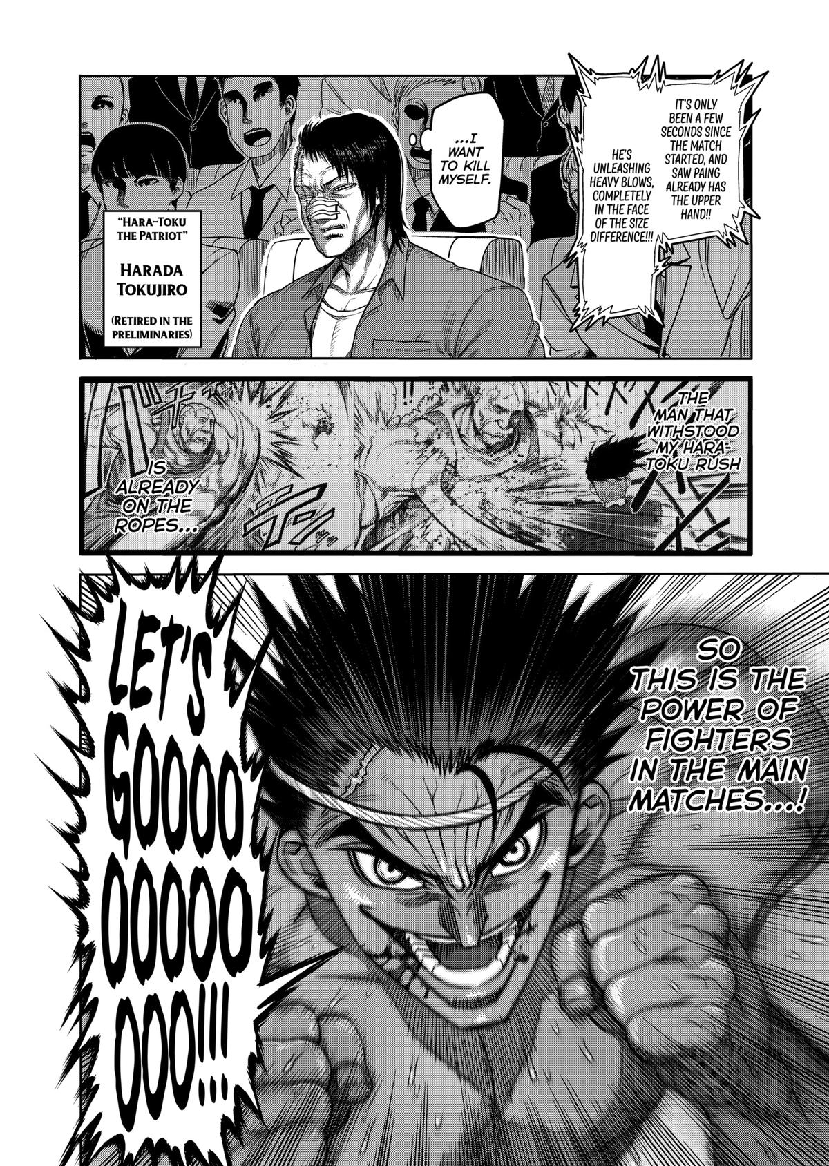 Kengan Ashura Chapter 85 - Page 8