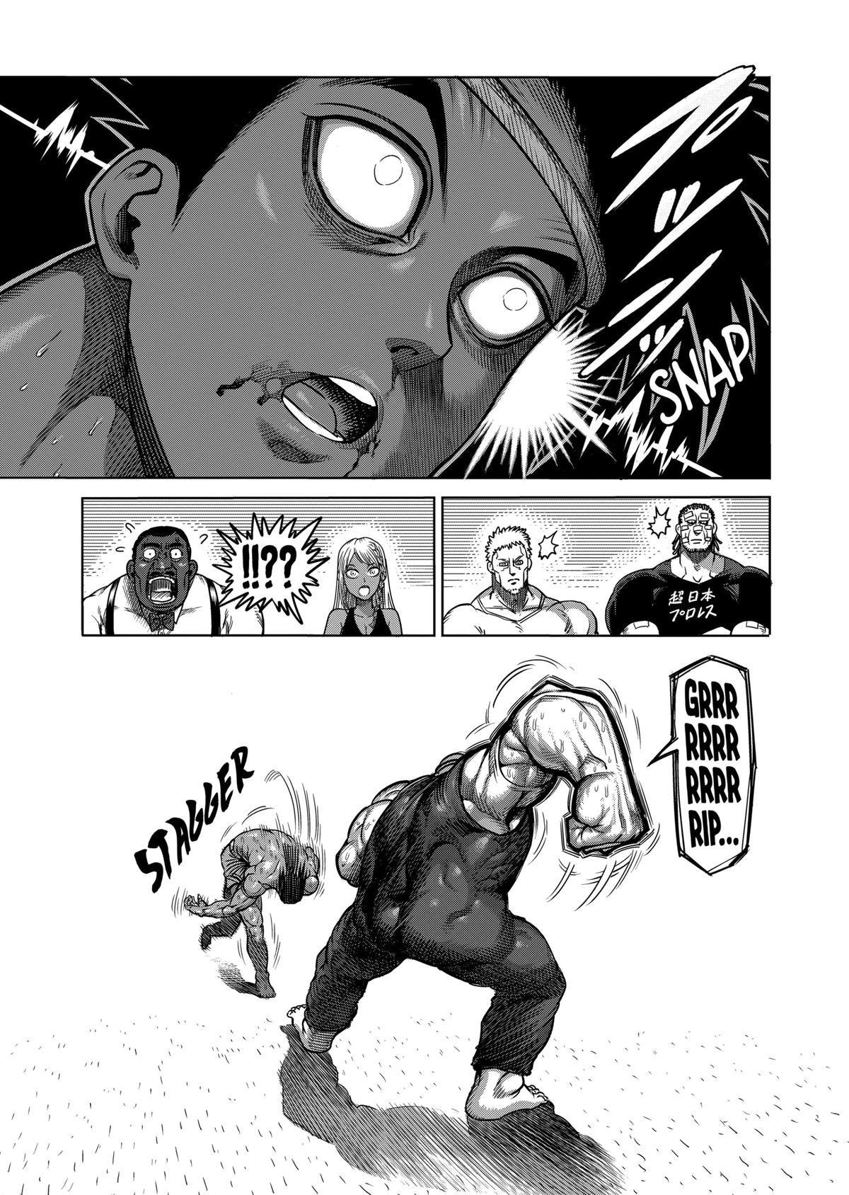 Kengan Ashura Chapter 85 - Page 11