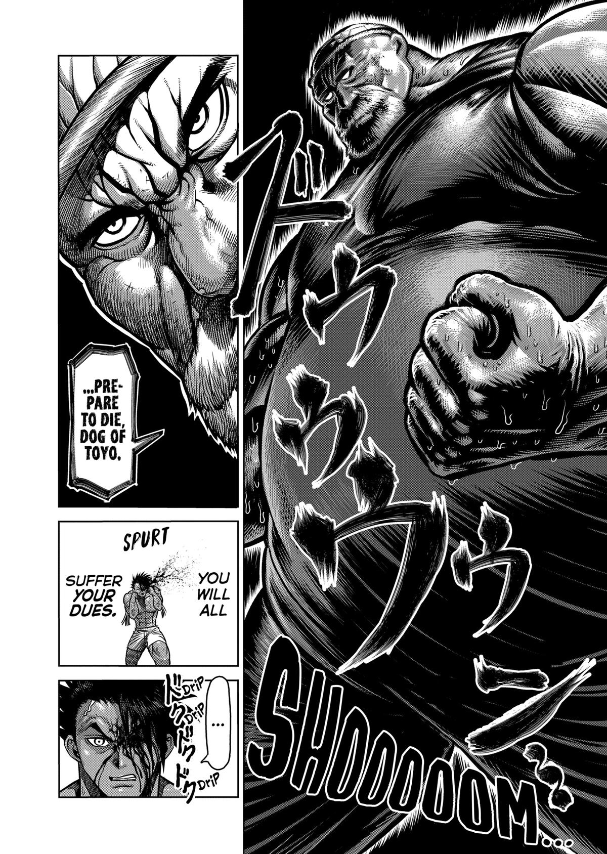 Kengan Ashura Chapter 86 - Page 14