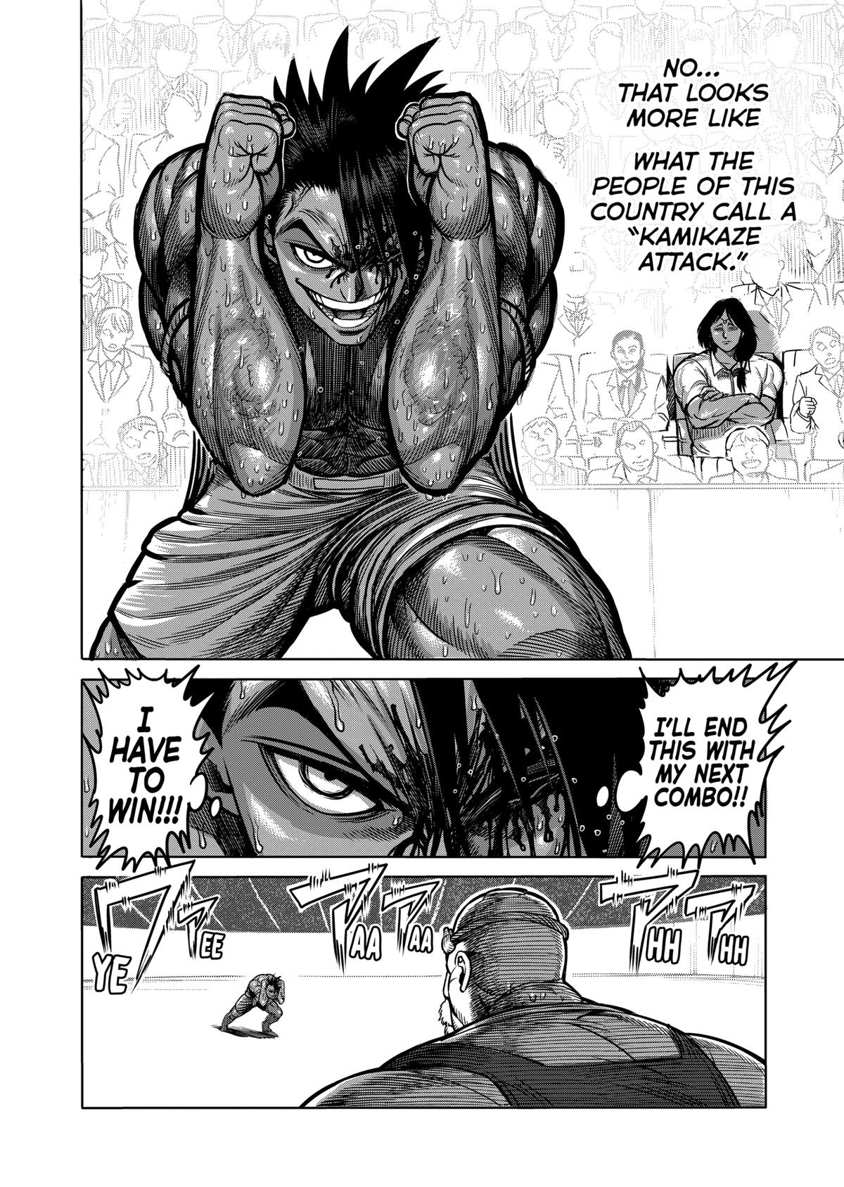 Kengan Ashura Chapter 86 - Page 16