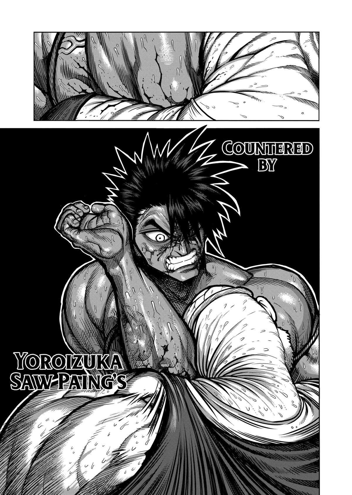 Kengan Ashura Chapter 87 - Page 11