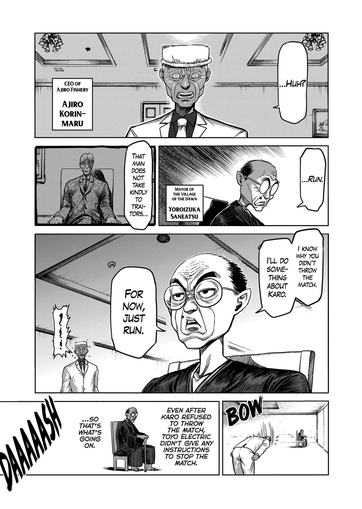 Kengan Ashura Chapter 87 - Page 19