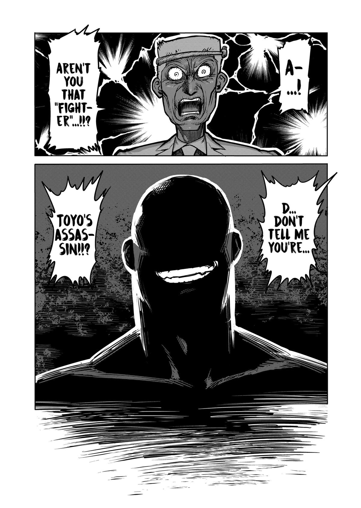 Kengan Ashura Chapter 87 - Page 21