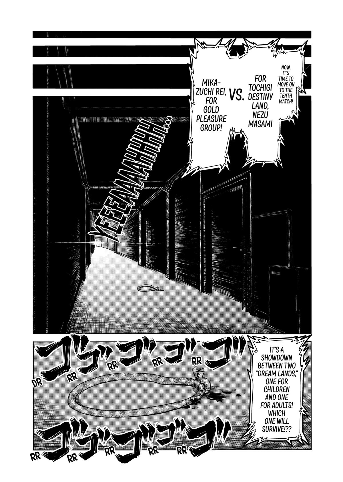 Kengan Ashura Chapter 87 - Page 22