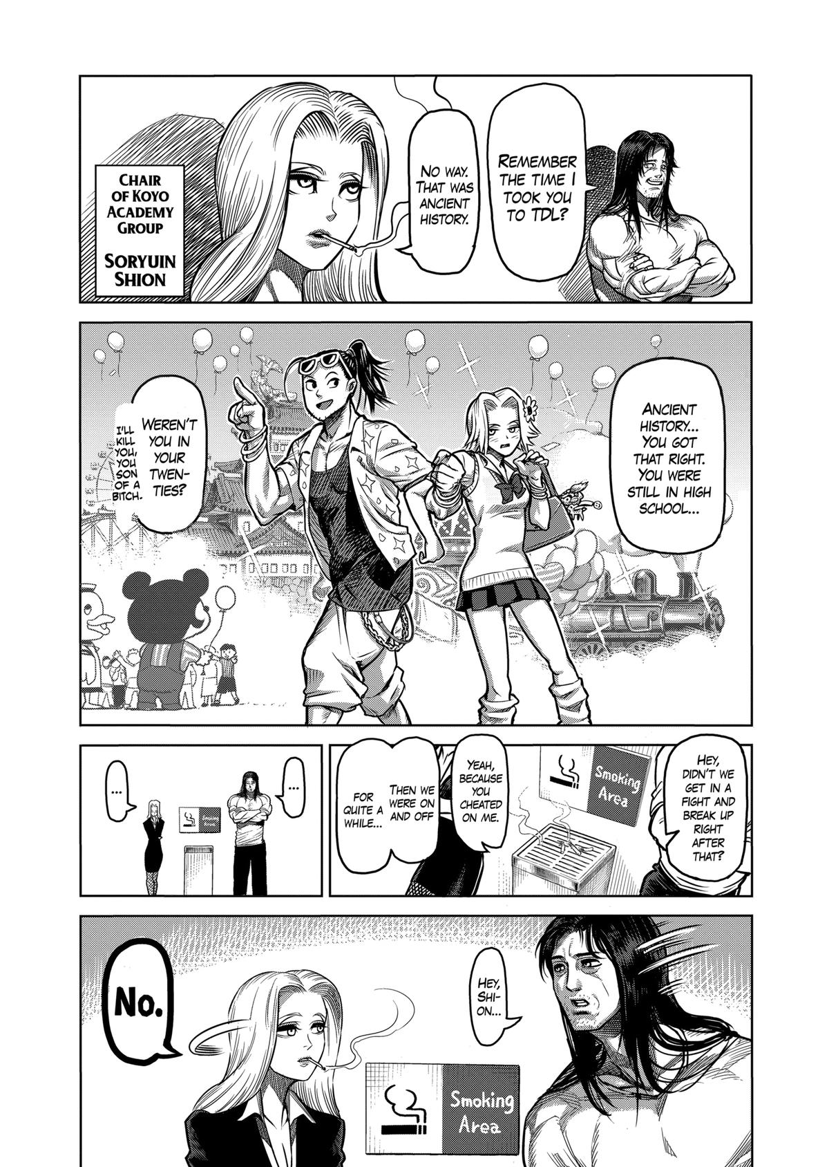 Kengan Ashura Chapter 88 - Page 9