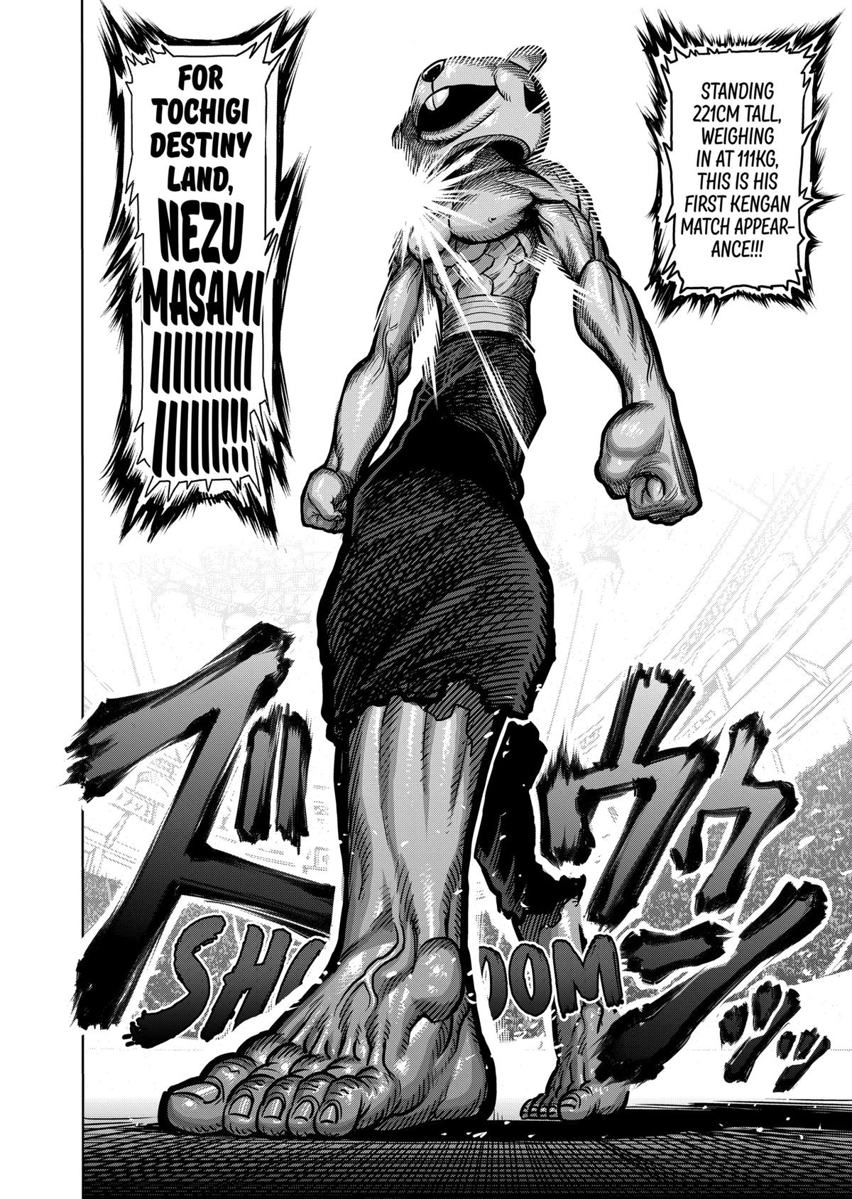 Kengan Ashura Chapter 88 - Page 12