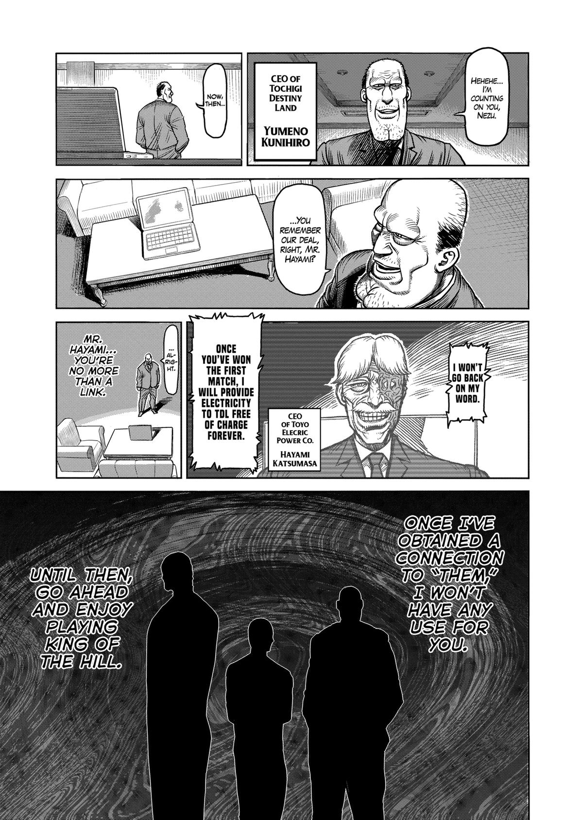 Kengan Ashura Chapter 88 - Page 13