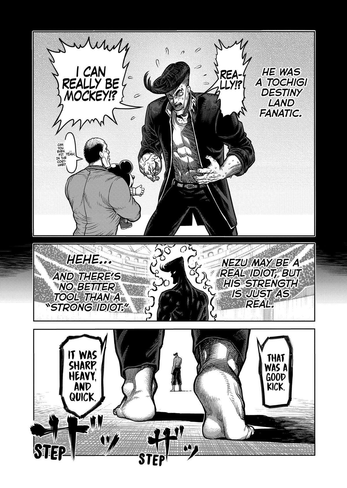 Kengan Ashura Chapter 88 - Page 21