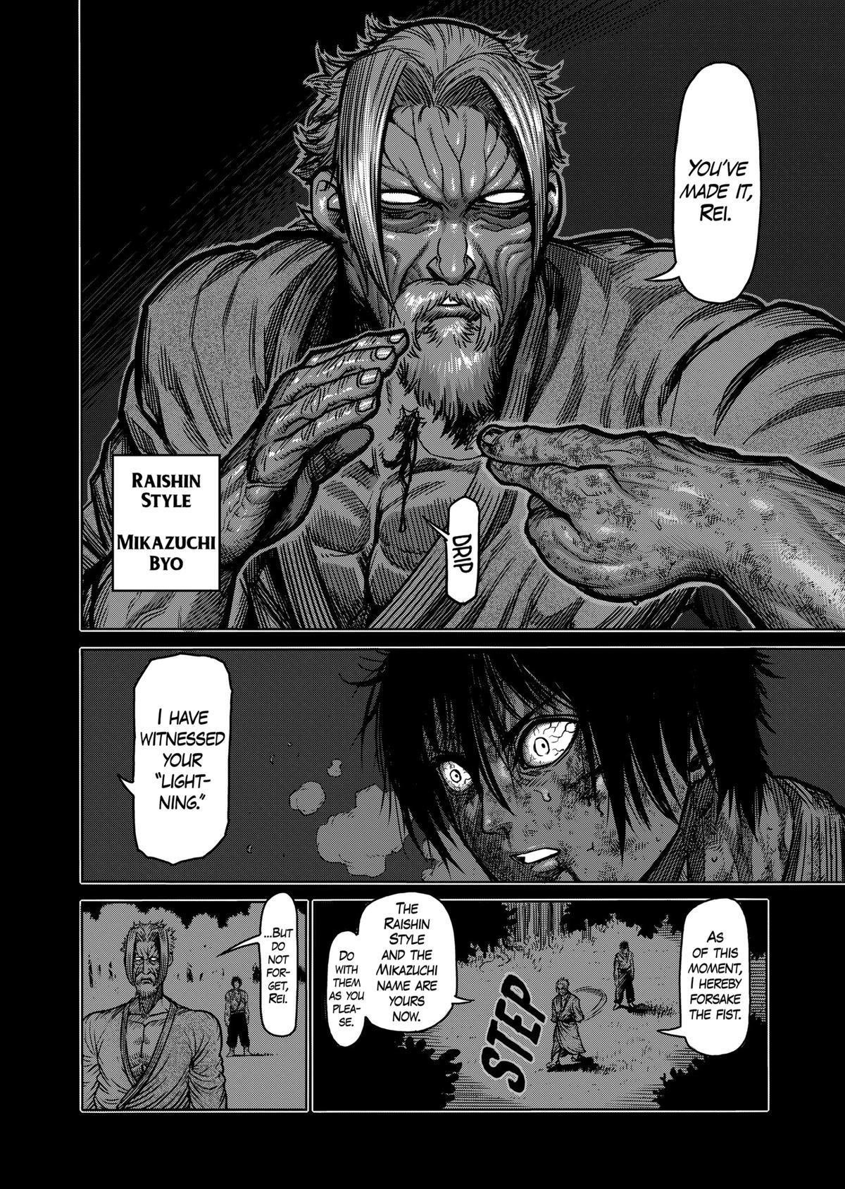 Kengan Ashura Chapter 89 - Page 12