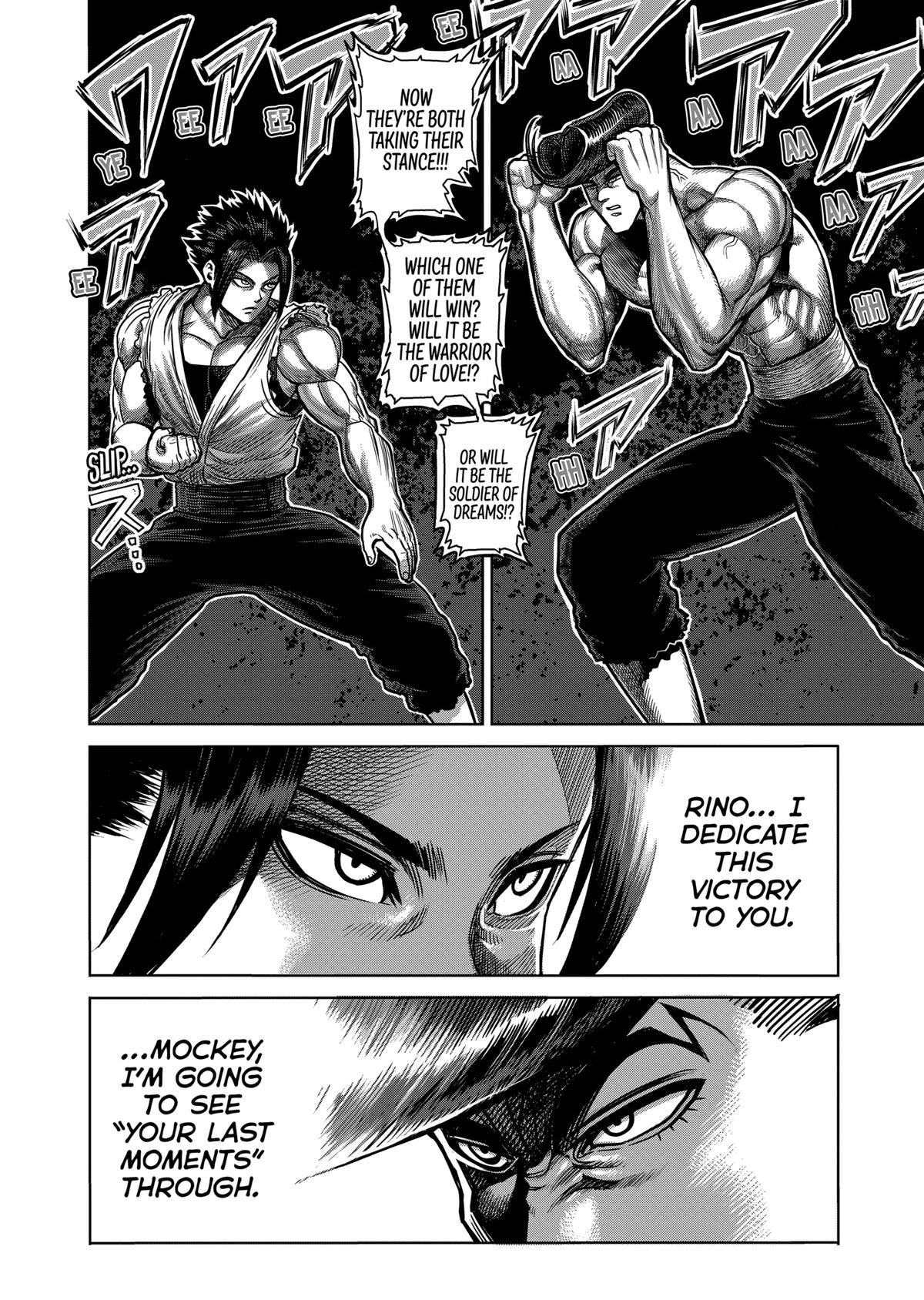 Kengan Ashura Chapter 89 - Page 18