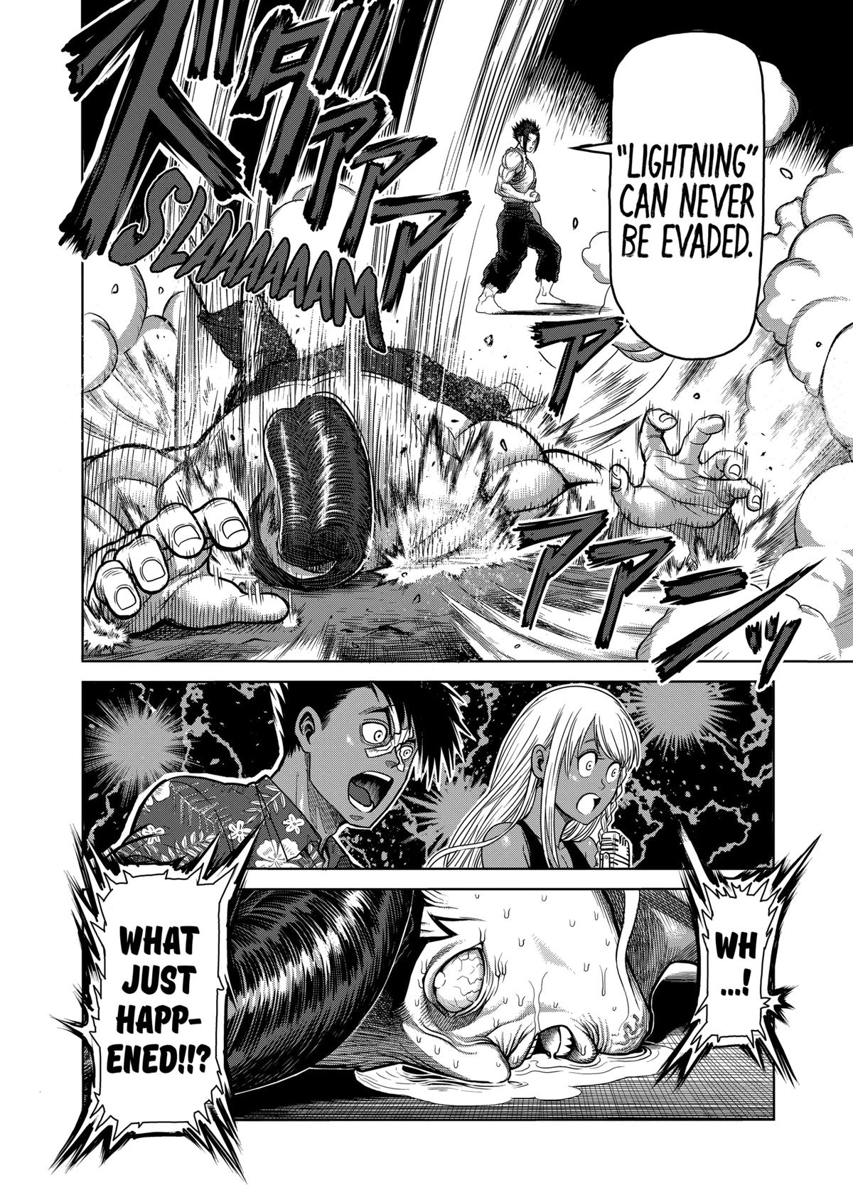 Kengan Ashura Chapter 89 - Page 22