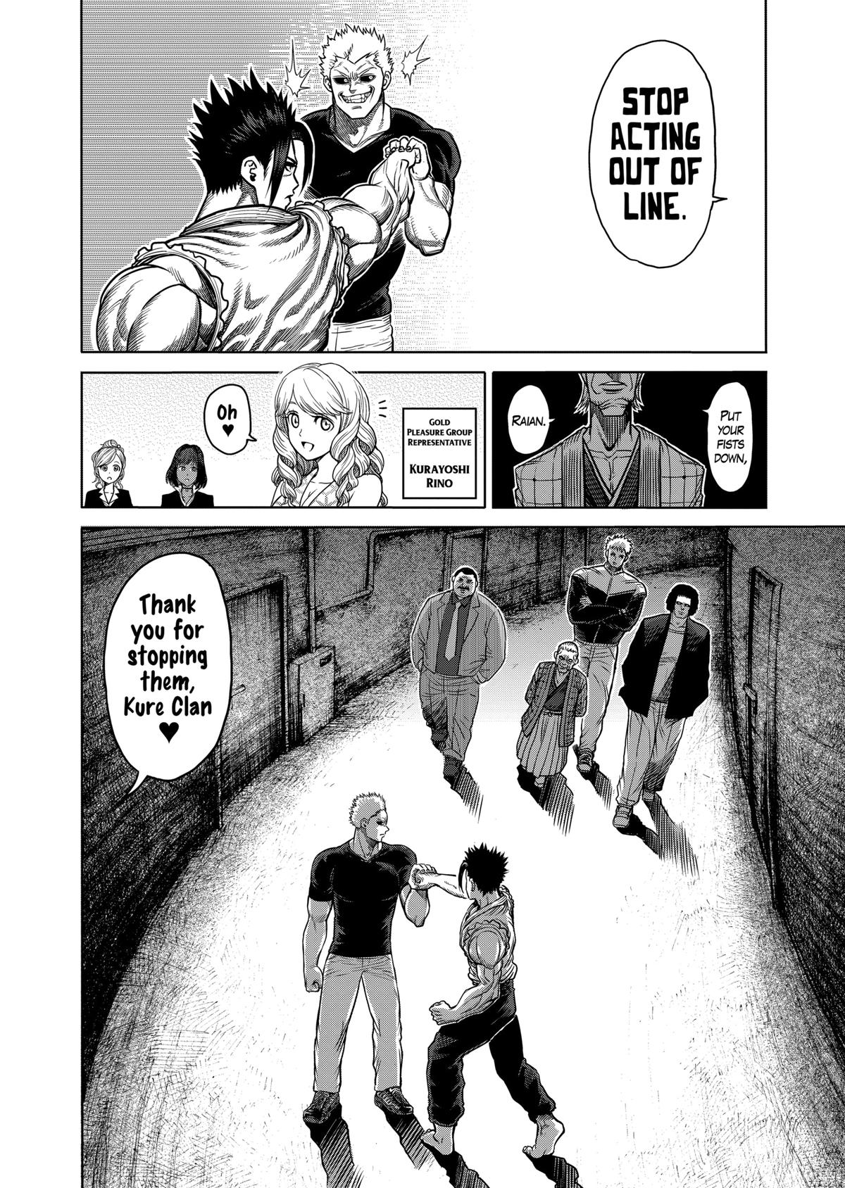 Kengan Ashura Chapter 91 - Page 4