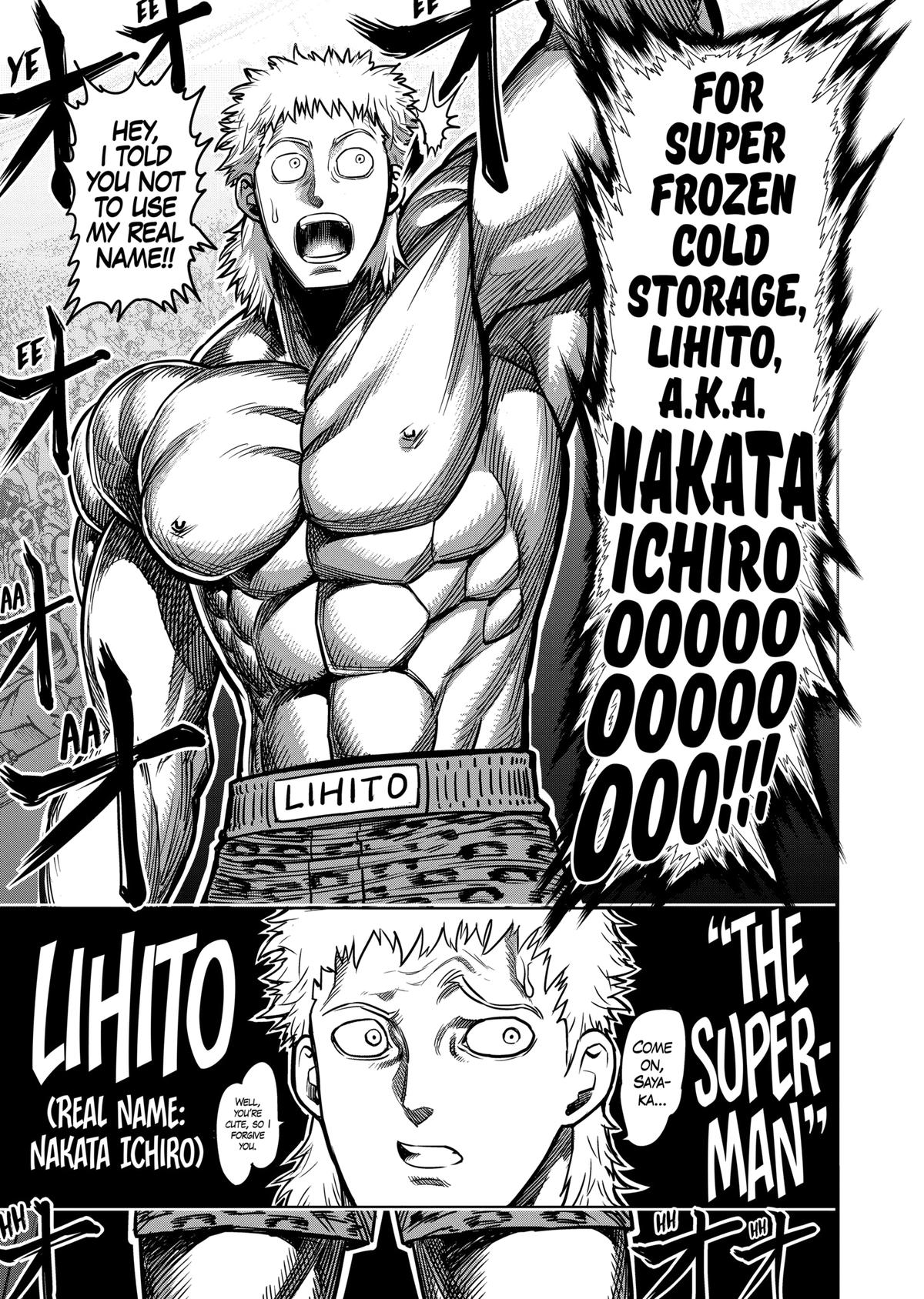 Kengan Ashura Chapter 91 - Page 11