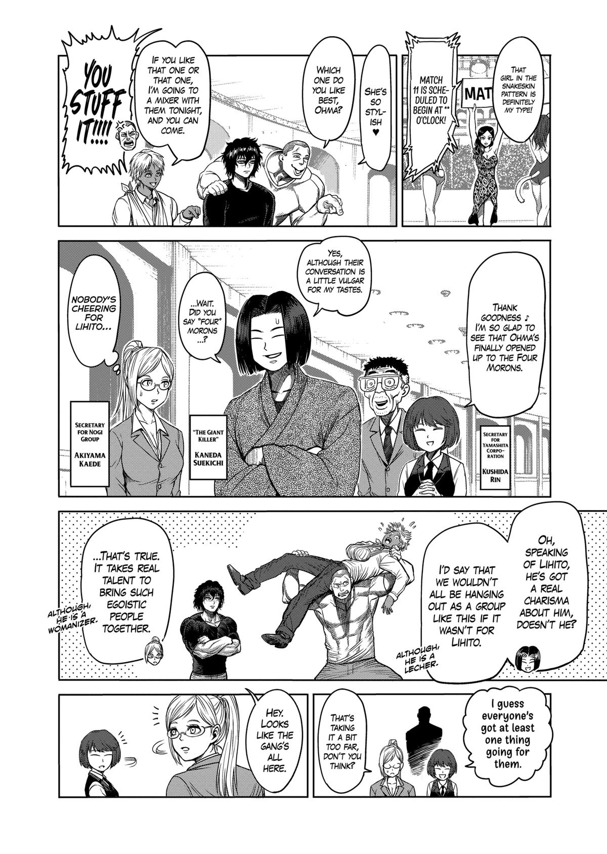 Kengan Ashura Chapter 91 - Page 12