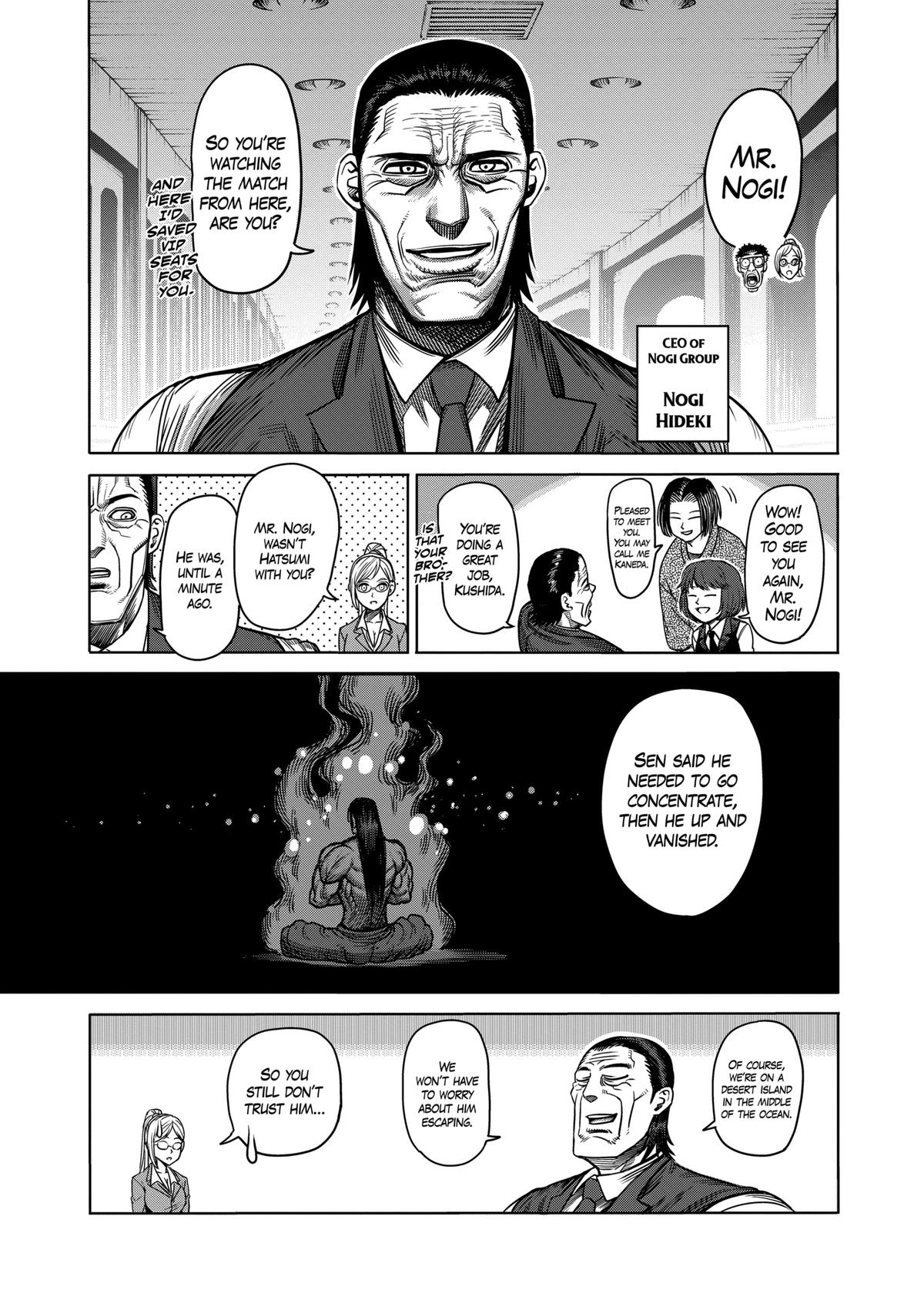 Kengan Ashura Chapter 91 - Page 13