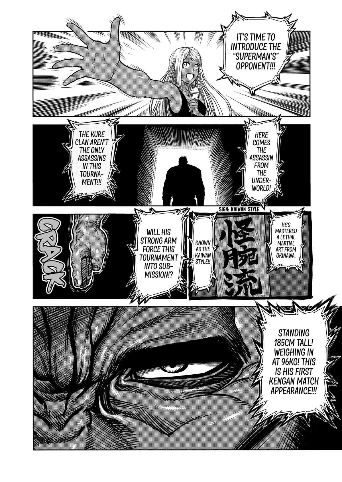 Kengan Ashura Chapter 91 - Page 14