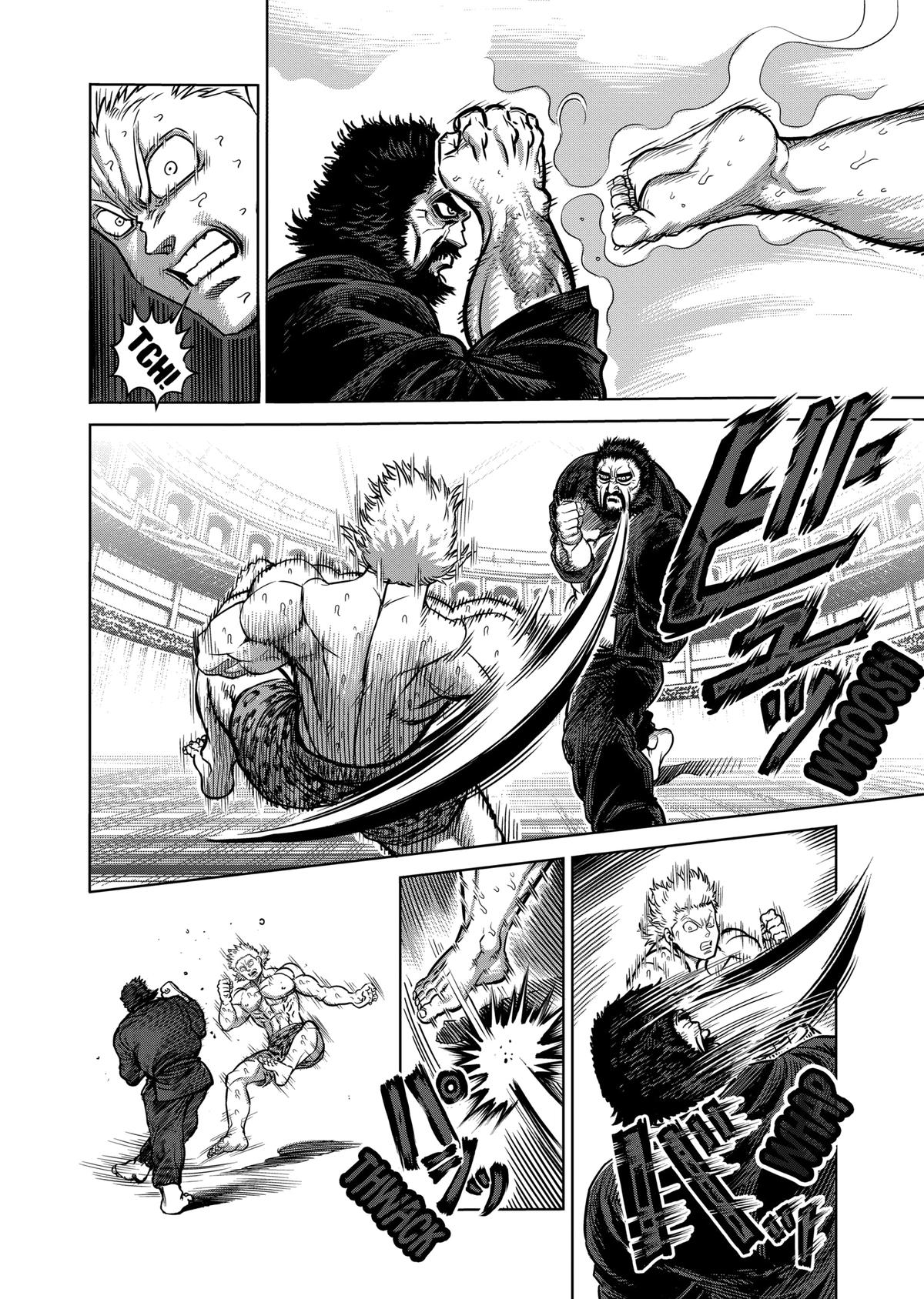 Kengan Ashura Chapter 93 - Page 6