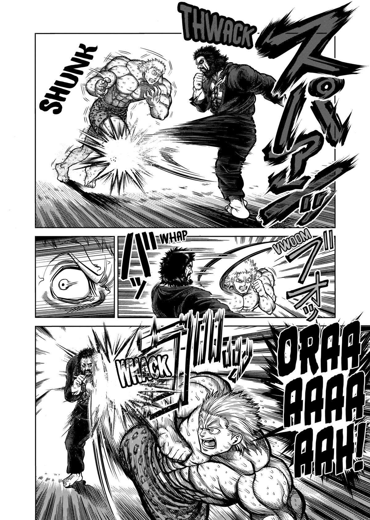 Kengan Ashura Chapter 93 - Page 14