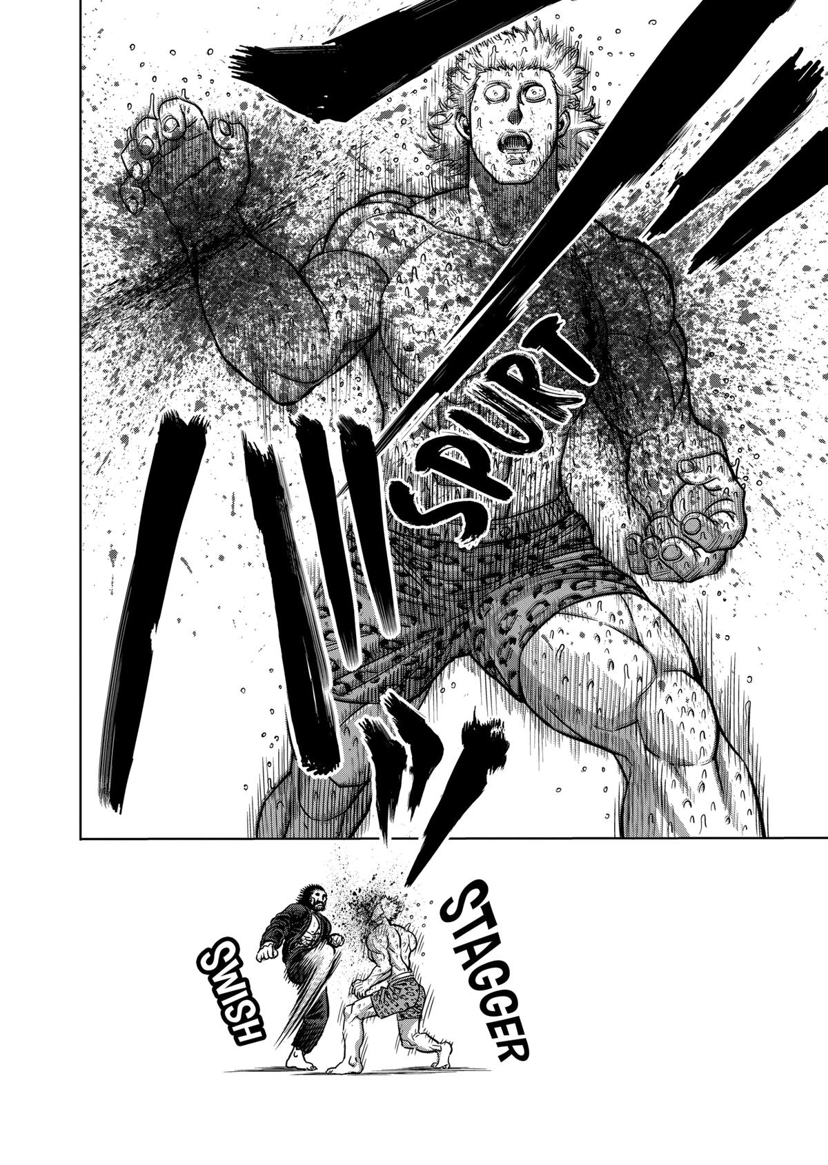 Kengan Ashura Chapter 94 - Page 4