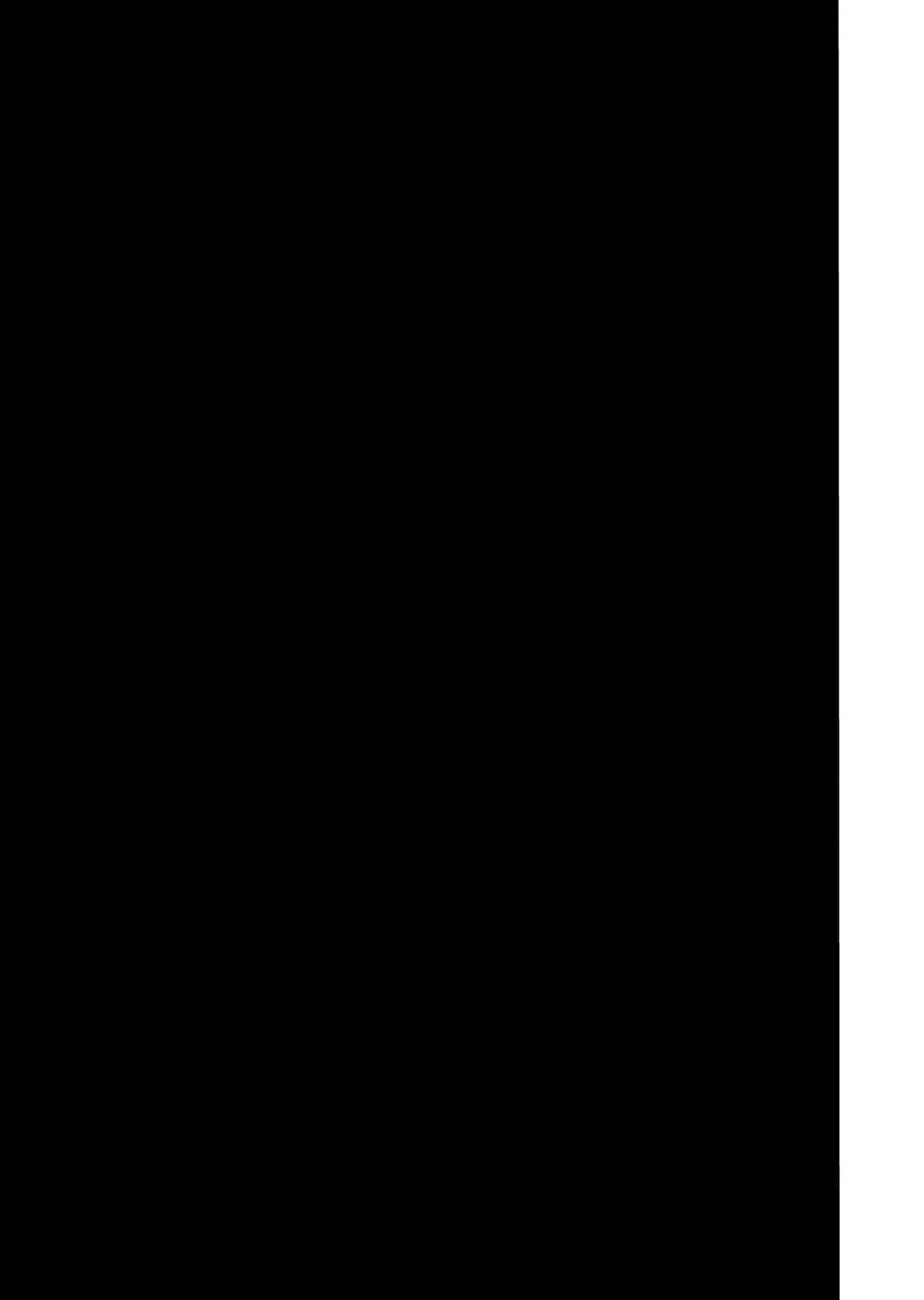 Kengan Ashura Chapter 94 - Page 15