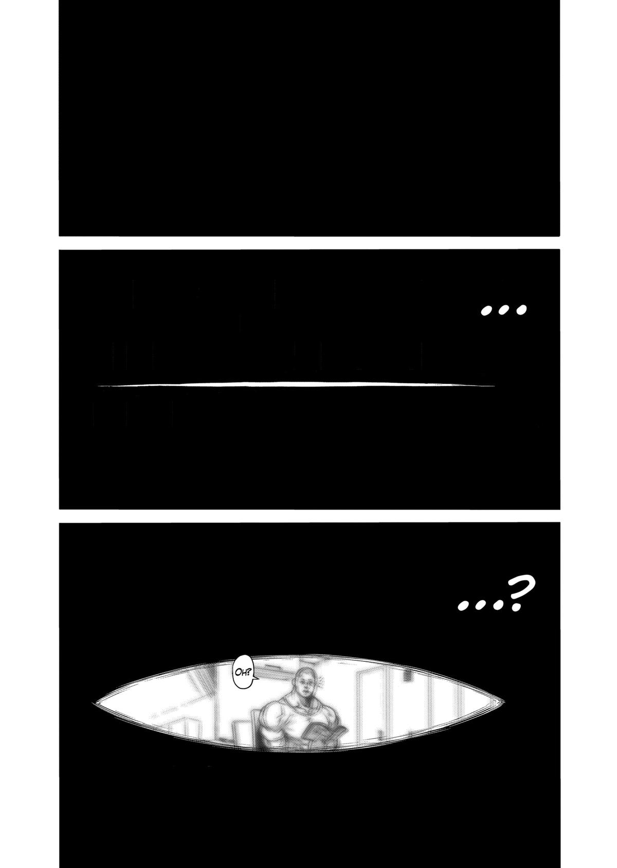 Kengan Ashura Chapter 94 - Page 16