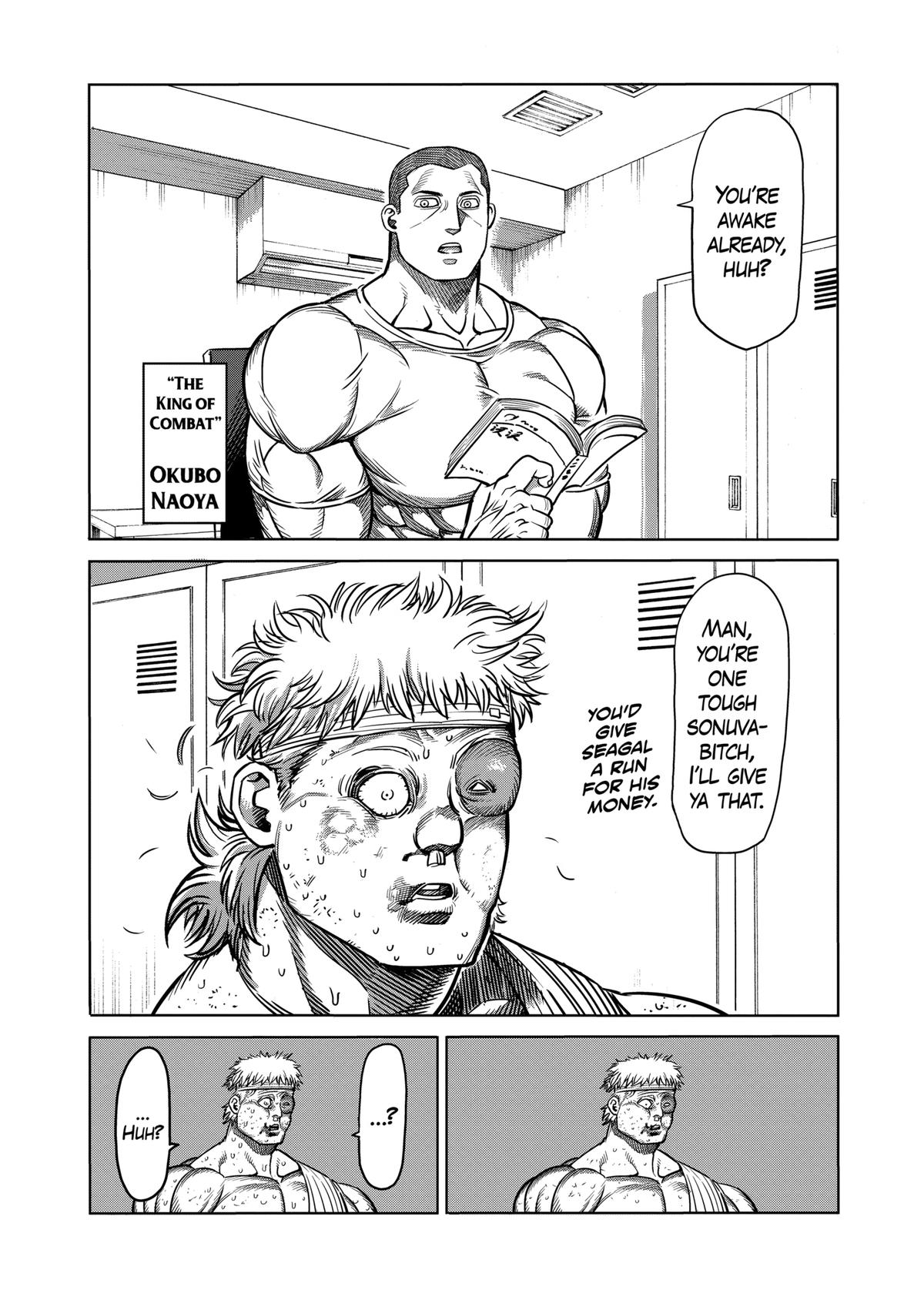 Kengan Ashura Chapter 94 - Page 17