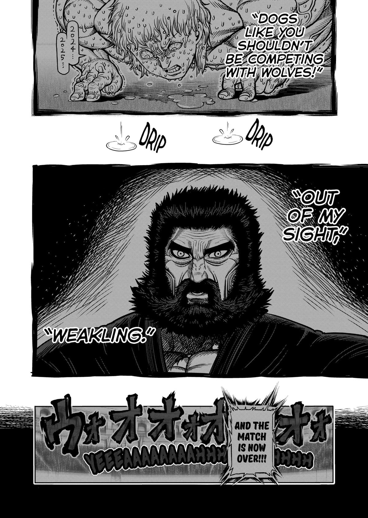 Kengan Ashura Chapter 94 - Page 22