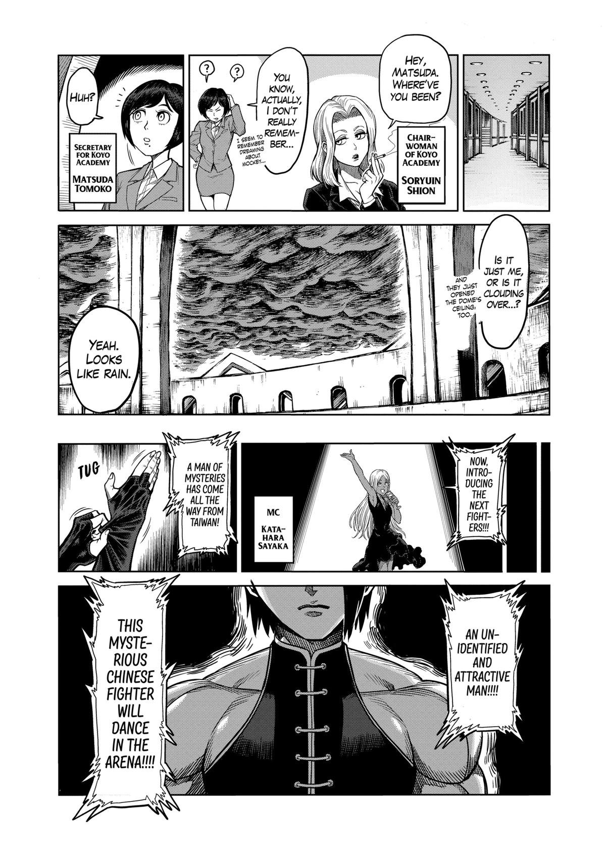 Kengan Ashura Chapter 95 - Page 4