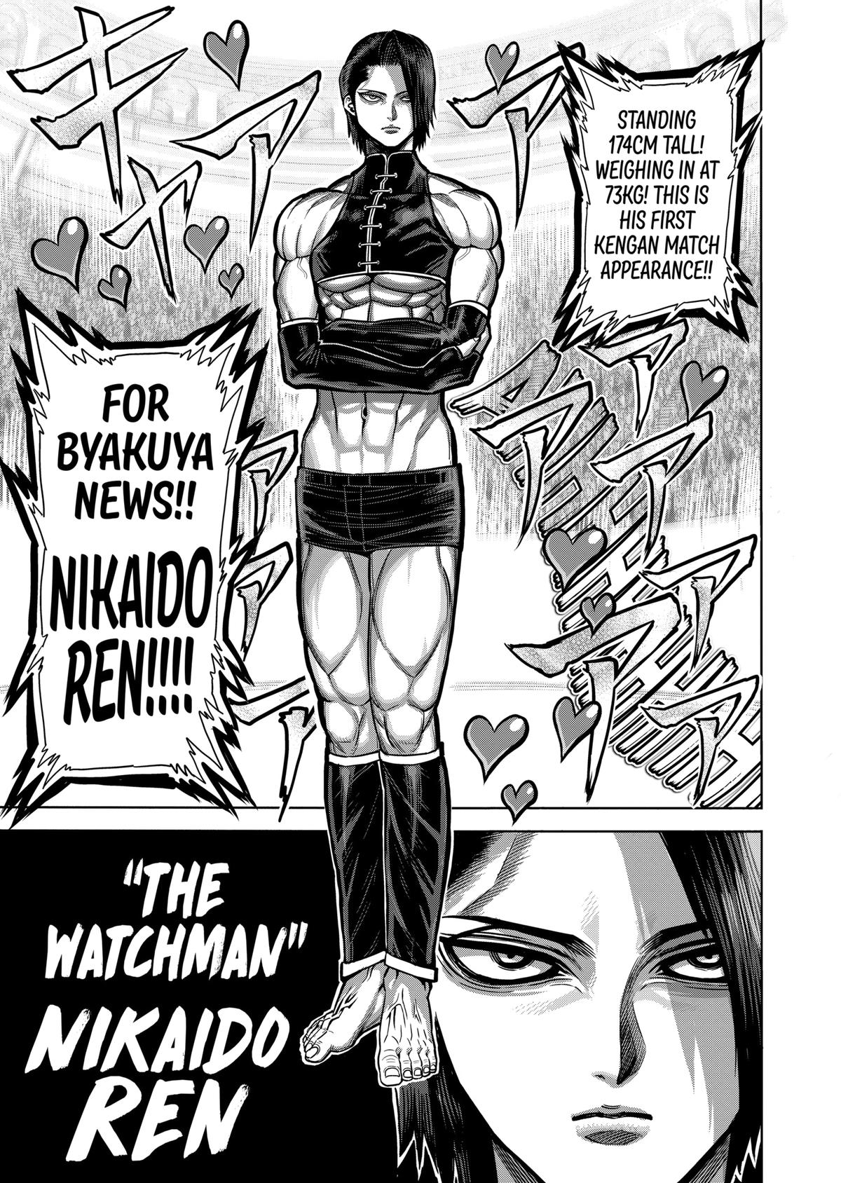 Kengan Ashura Chapter 95 - Page 5