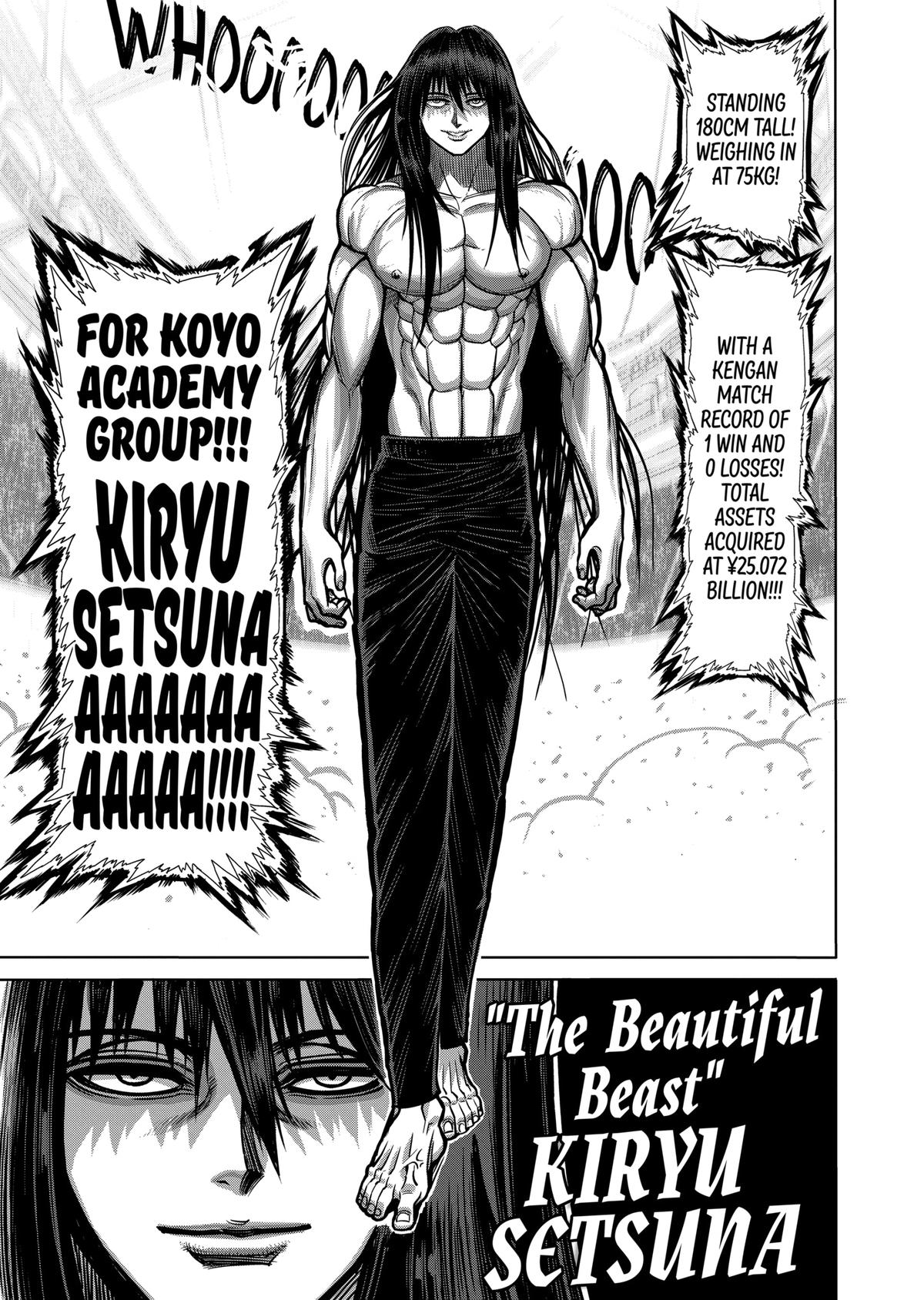 Kengan Ashura Chapter 95 - Page 7