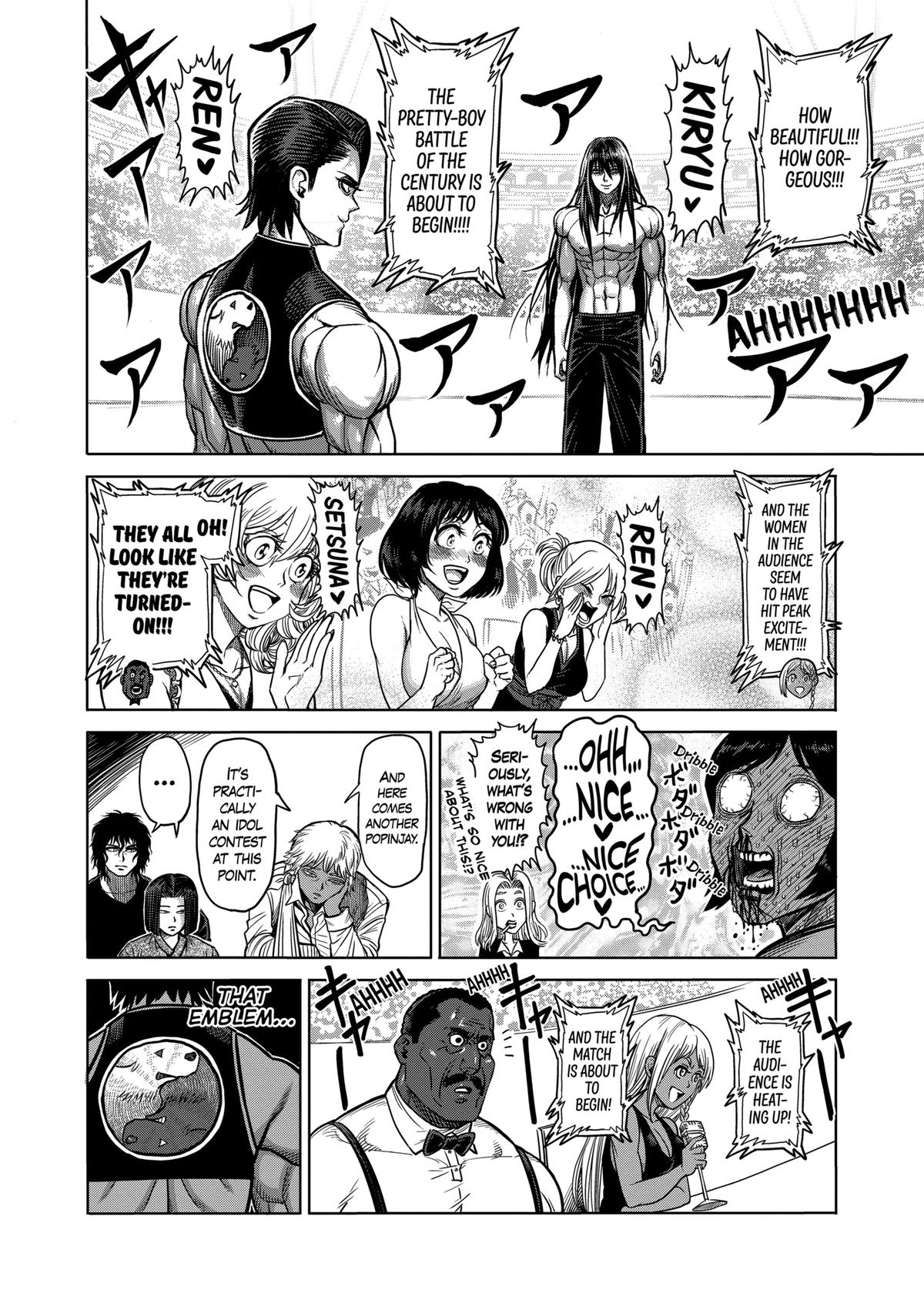 Kengan Ashura Chapter 95 - Page 8