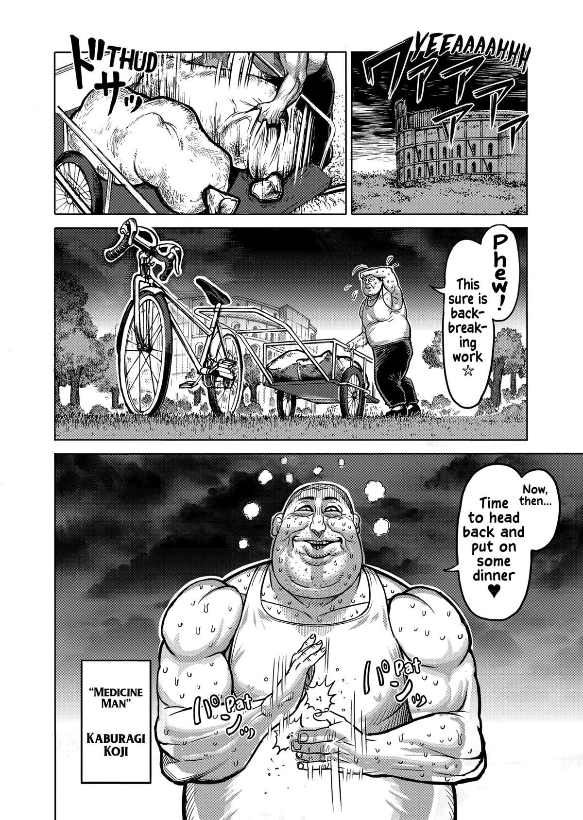 Kengan Ashura Chapter 95 - Page 10