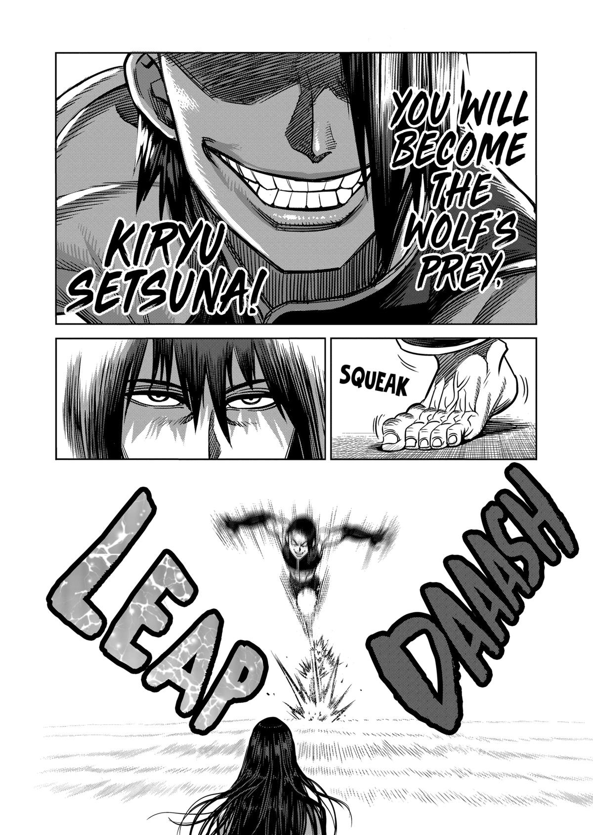 Kengan Ashura Chapter 95 - Page 14