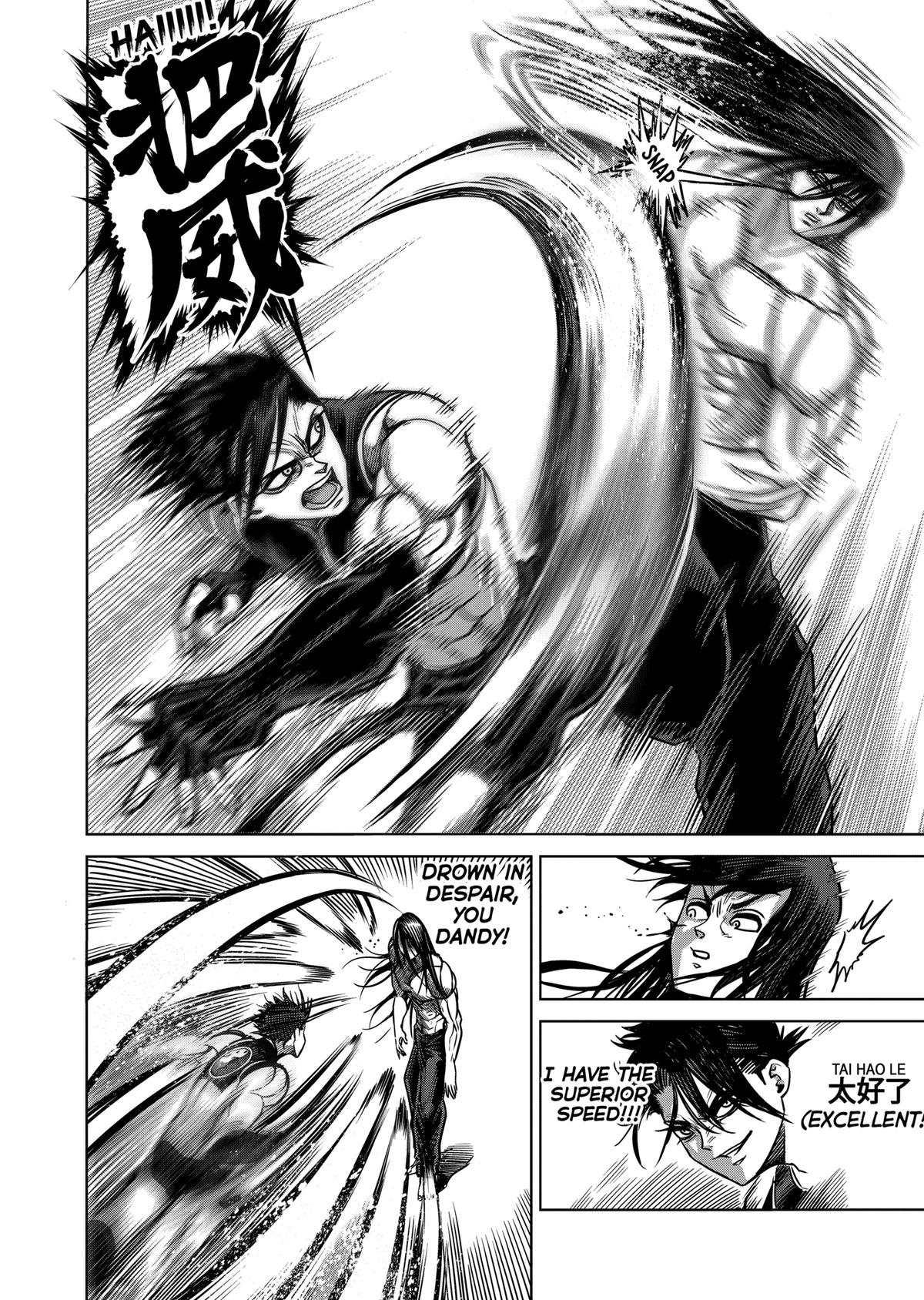 Kengan Ashura Chapter 95 - Page 16