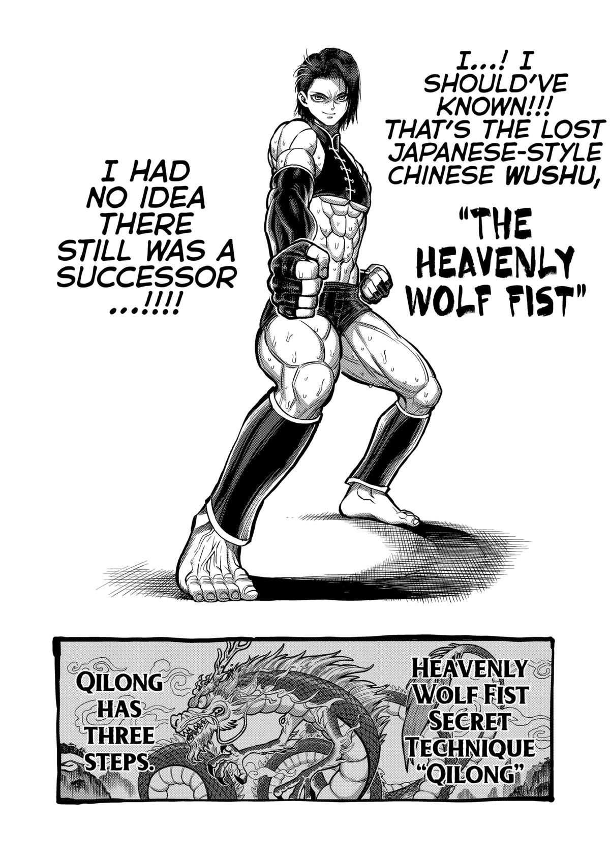 Kengan Ashura Chapter 96 - Page 12