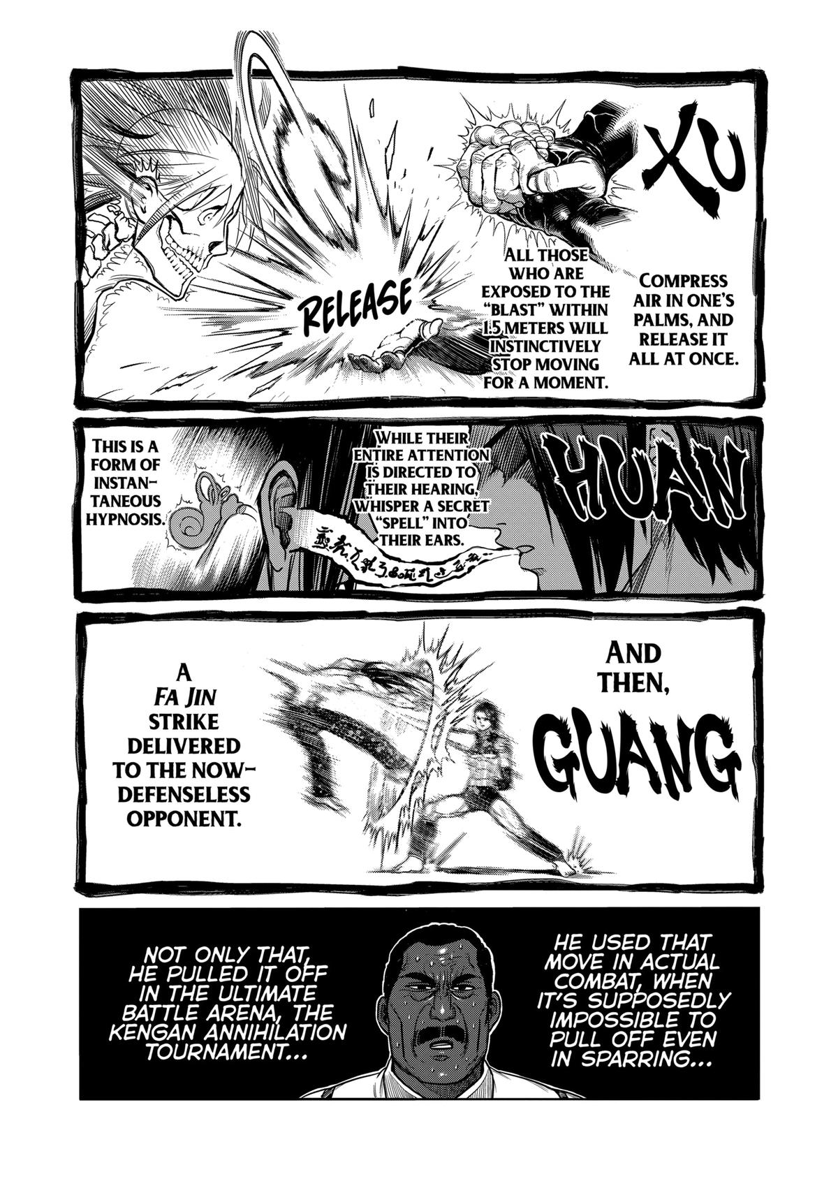 Kengan Ashura Chapter 96 - Page 13